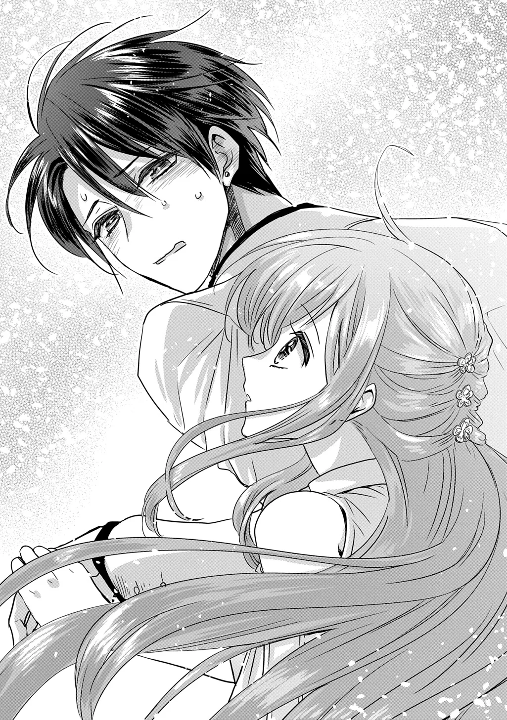Kon'yakusha no Uwaki Genba o Michatta node Hajimari no Kane ga Narimashita: THE COMIC Chapter 28 25ページ