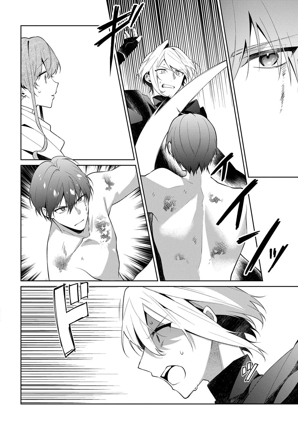 Hitoribocchi no Hana Musume wa Ori no Naka no Ryuu Kishi ni Koi Negau Chapter 22 8ページ