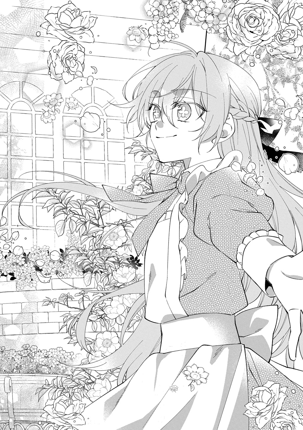 Nou aru Jimihime wa Shoutai wo Kakusu Chapter 1 42ページ
