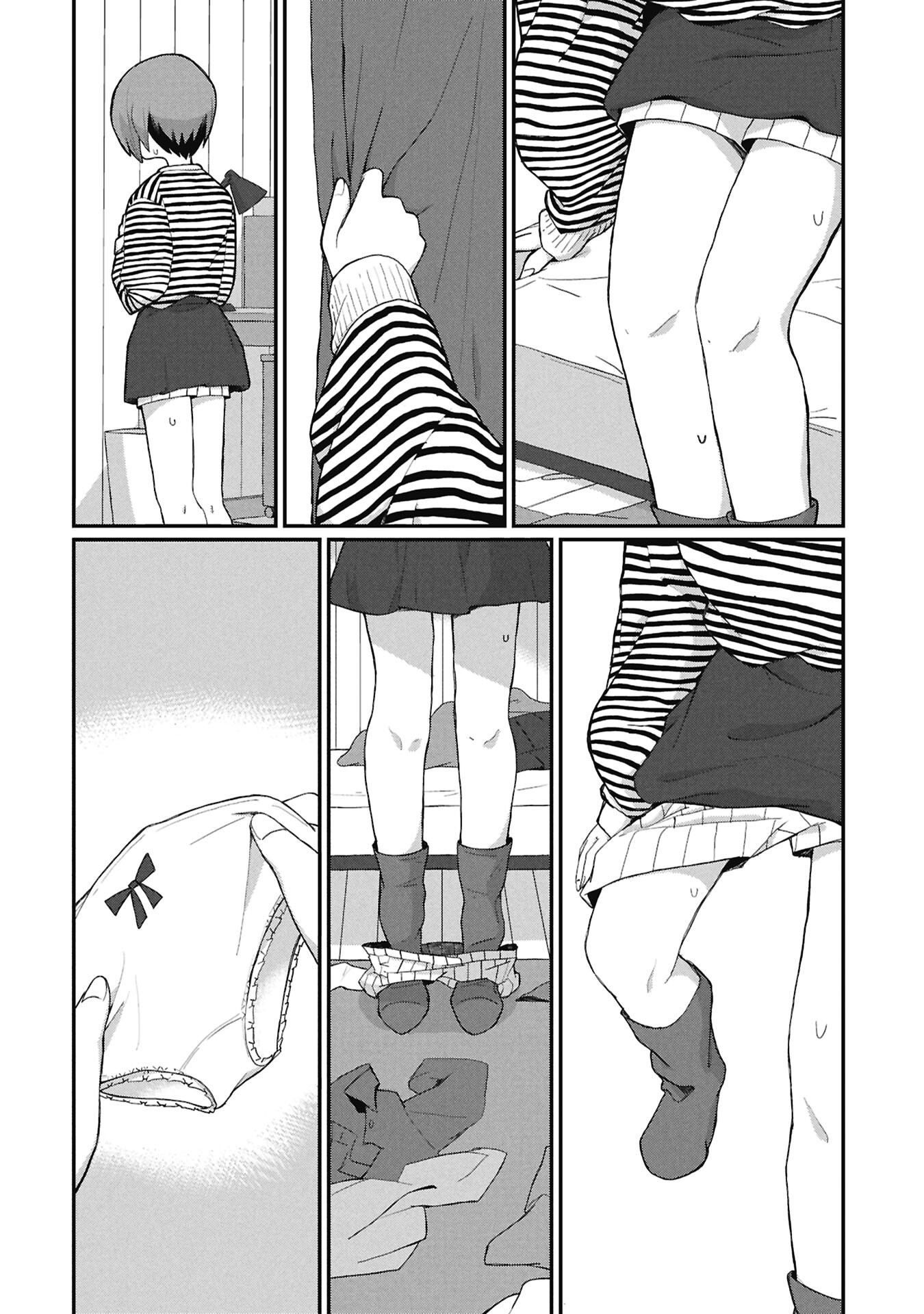Kagetora-kun Wa Modorenai Chapter 16 8ページ