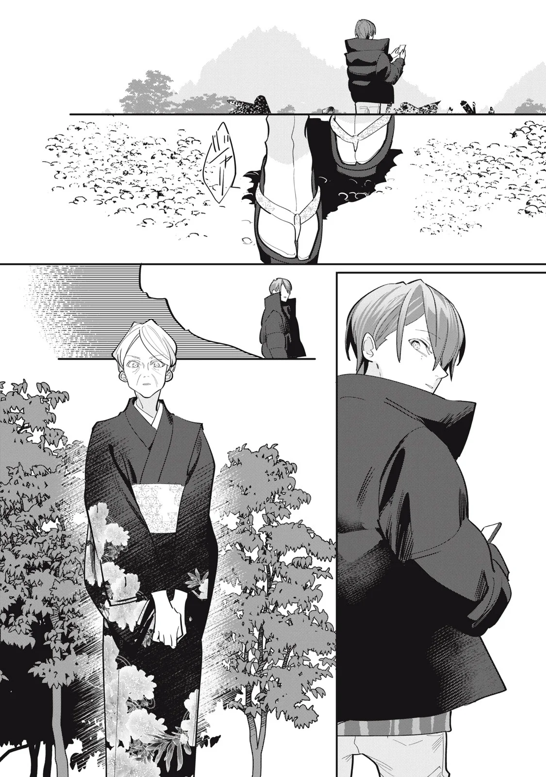 Tantei AI no Real Deep Learning Chapter 14 30ページ