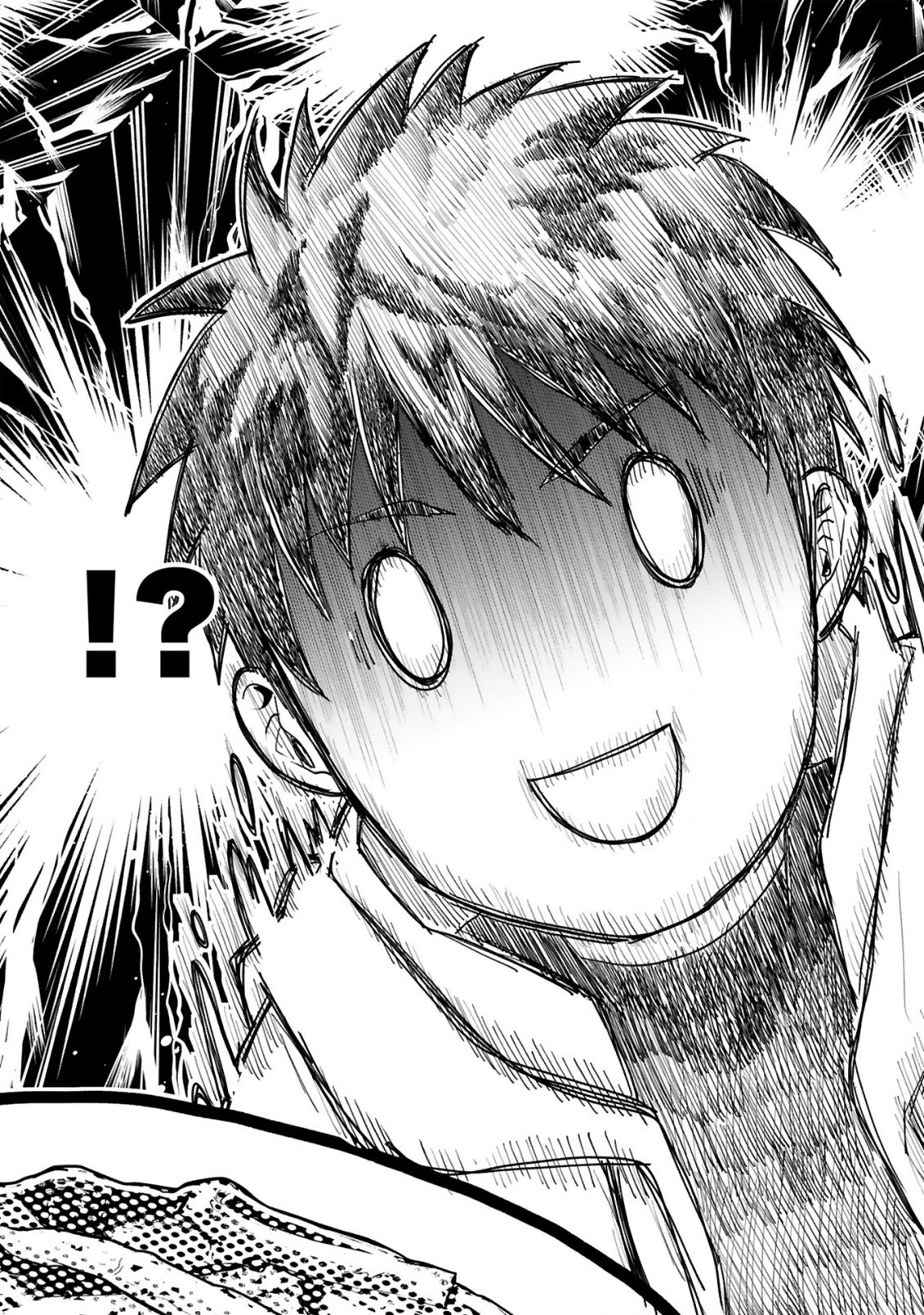 Kare wo Tabete Level Up! Chapter 1 16ページ