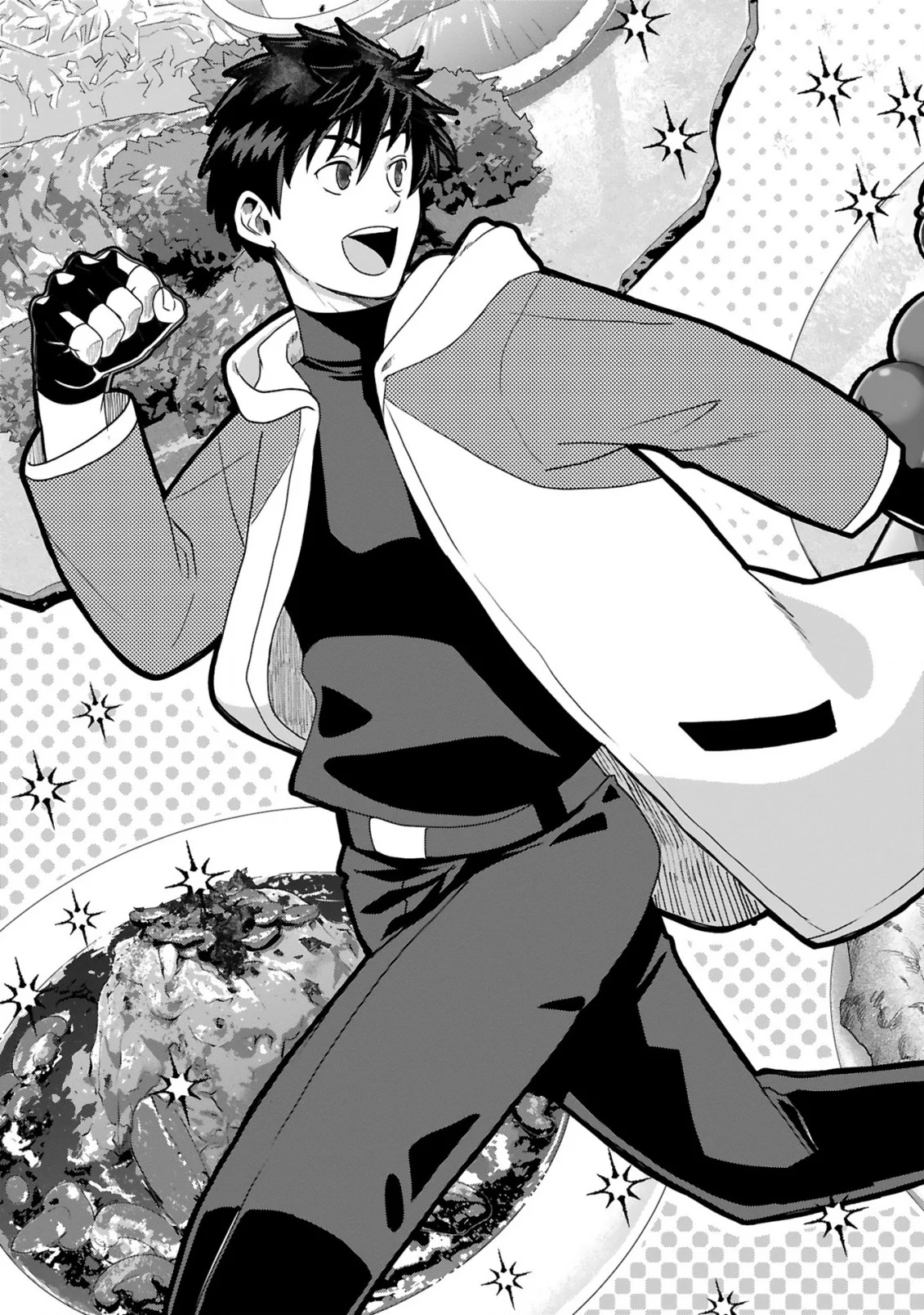 Kare wo Tabete Level Up! Chapter 2 3ページ