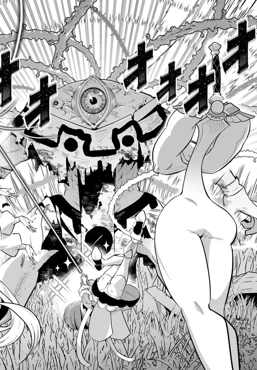 Senjitsu Yuusha Kara Tasukete Itadaita Seiken desu ga Chapter 8.2 5ページ