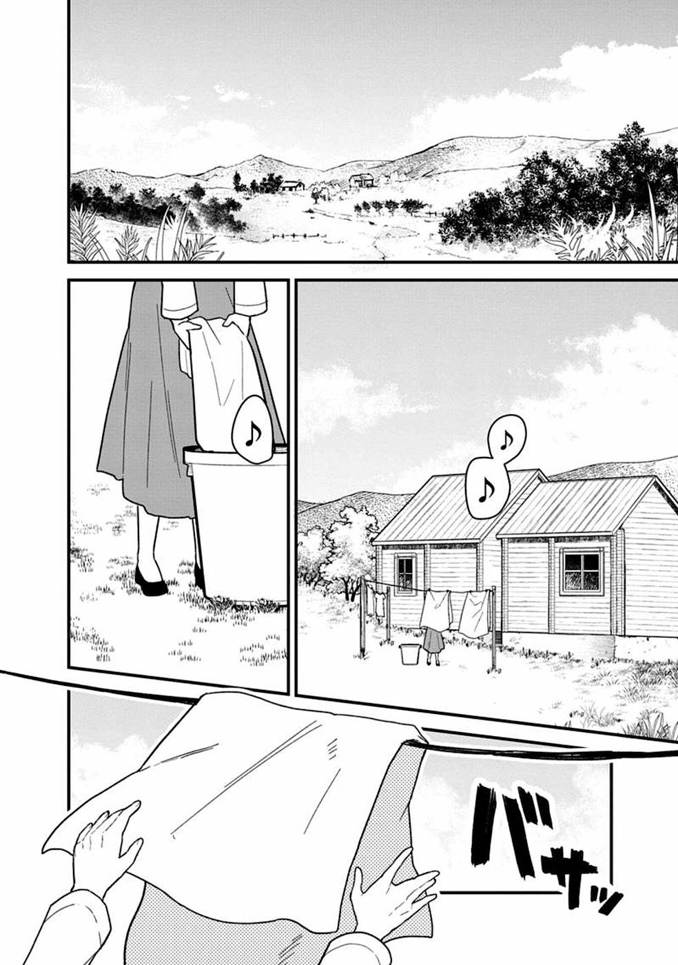 Ore no Shibou Flag ga Todomaru Tokoro o Shiranai Chapter 16 2ページ