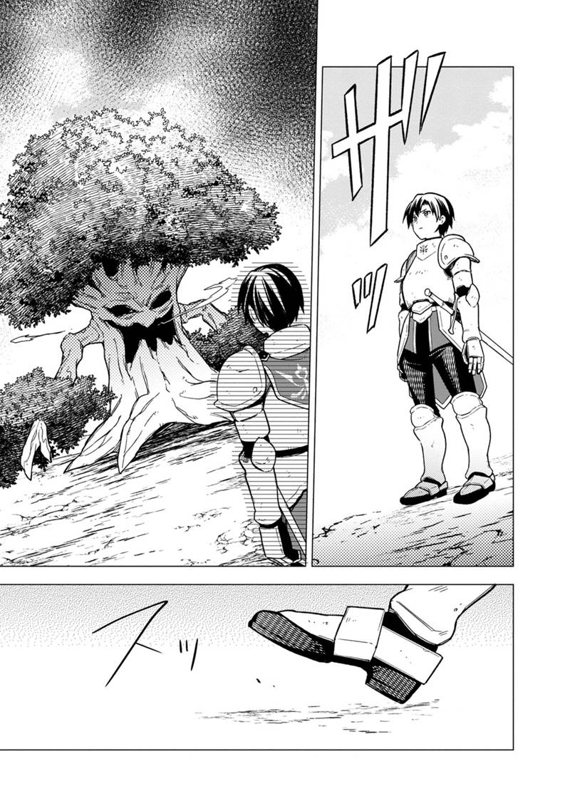 Ore no Shibou Flag ga Todomaru Tokoro o Shiranai Chapter 36 15ページ