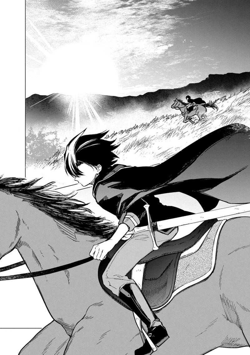 Ore no Shibou Flag ga Todomaru Tokoro o Shiranai Chapter 40 12ページ
