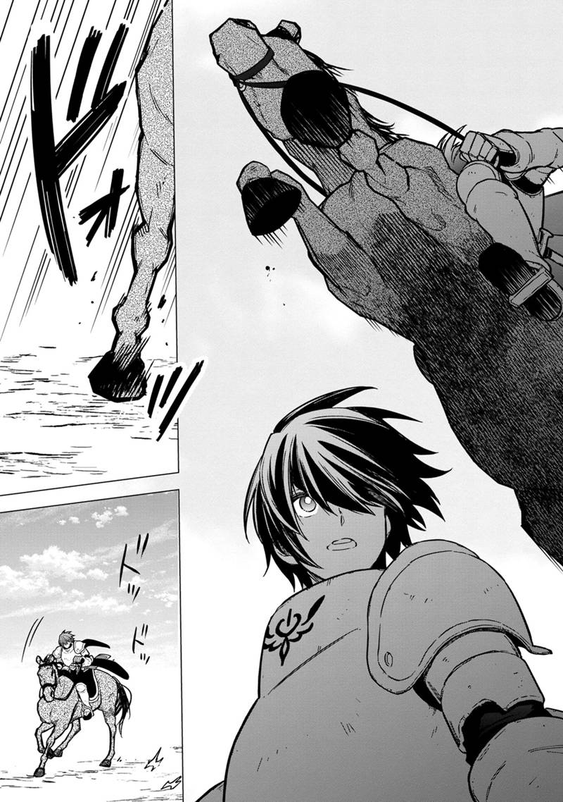 Ore no Shibou Flag ga Todomaru Tokoro o Shiranai Chapter 45 27ページ