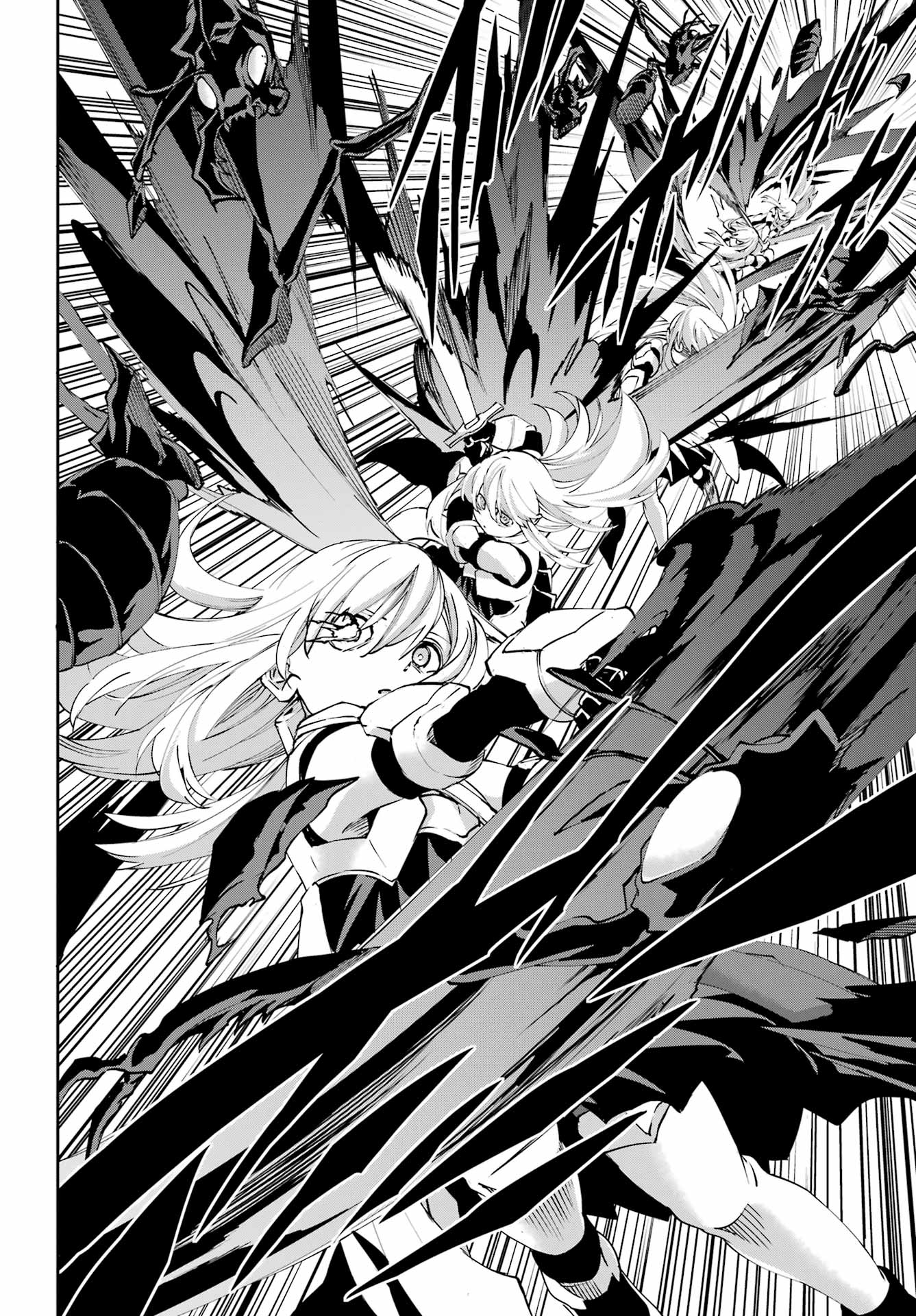 Dungeon ni Deai o Motomeru no wa Machigatte iru darou ka Gaiden - Sword Oratoria Chapter 143 14ページ