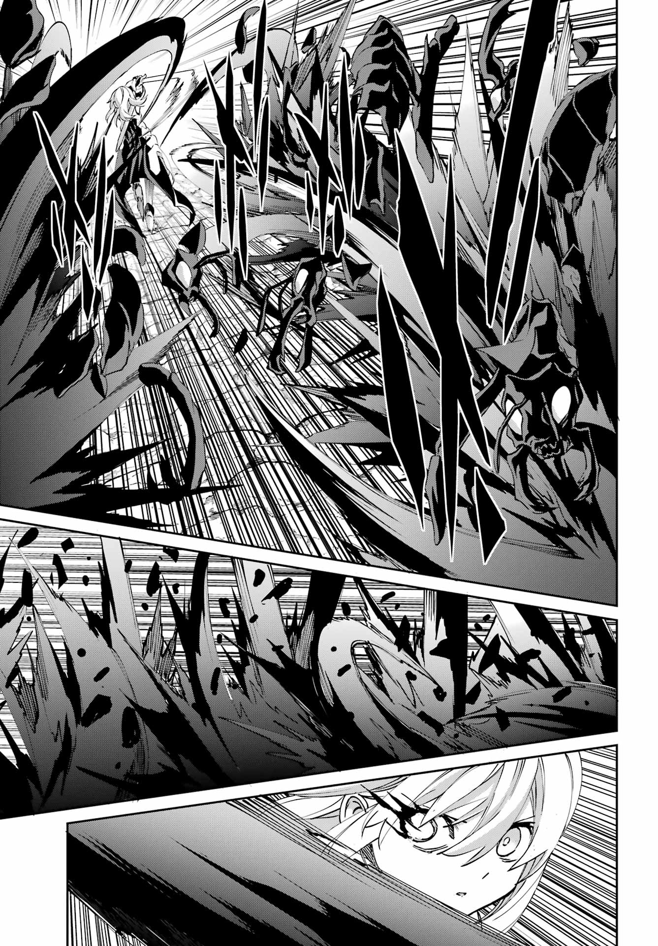 Dungeon ni Deai o Motomeru no wa Machigatte iru darou ka Gaiden - Sword Oratoria Chapter 143 15ページ