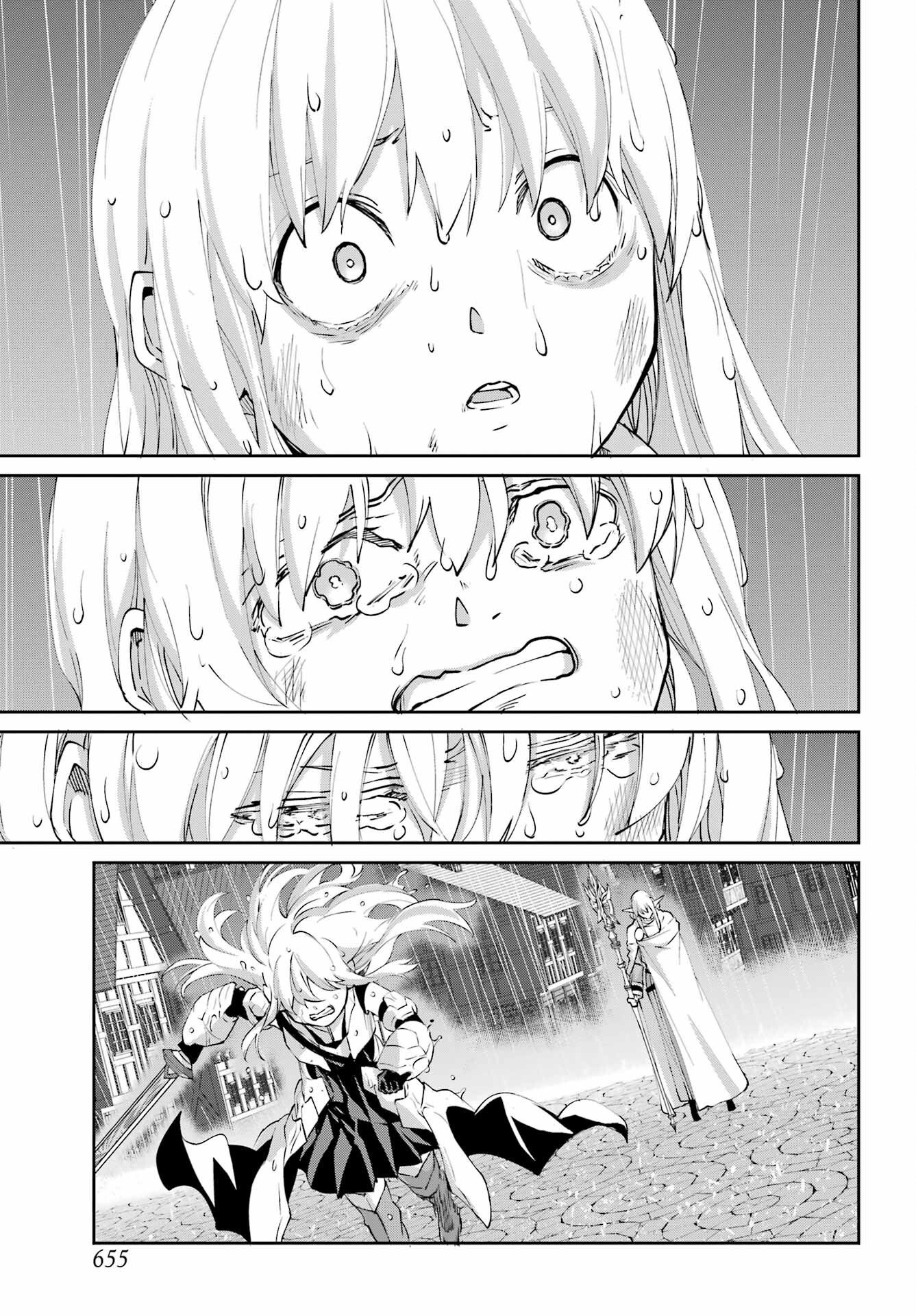Dungeon ni Deai o Motomeru no wa Machigatte iru darou ka Gaiden - Sword Oratoria Chapter 145 15ページ