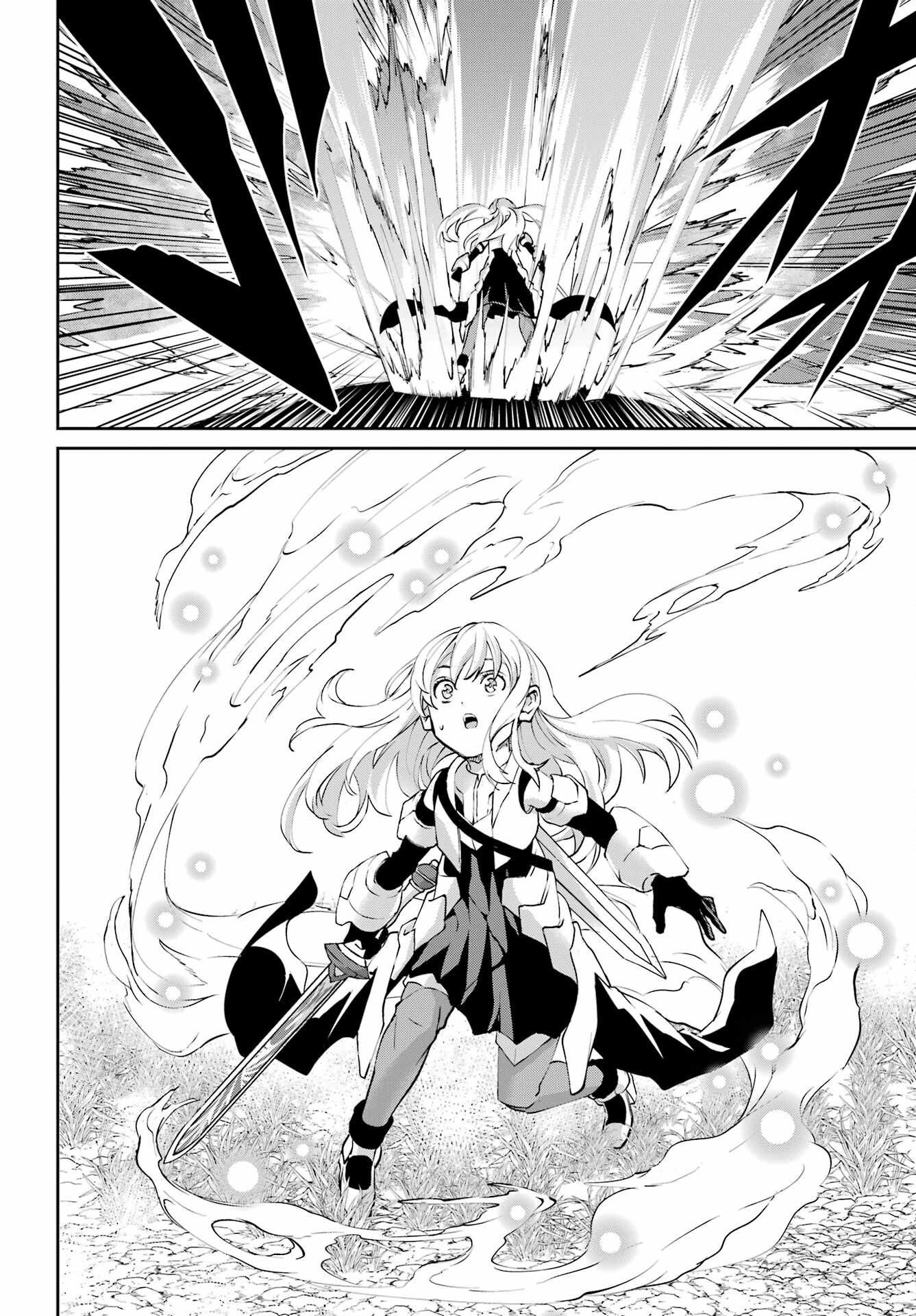 Dungeon ni Deai o Motomeru no wa Machigatte iru darou ka Gaiden - Sword Oratoria Chapter 145 42ページ