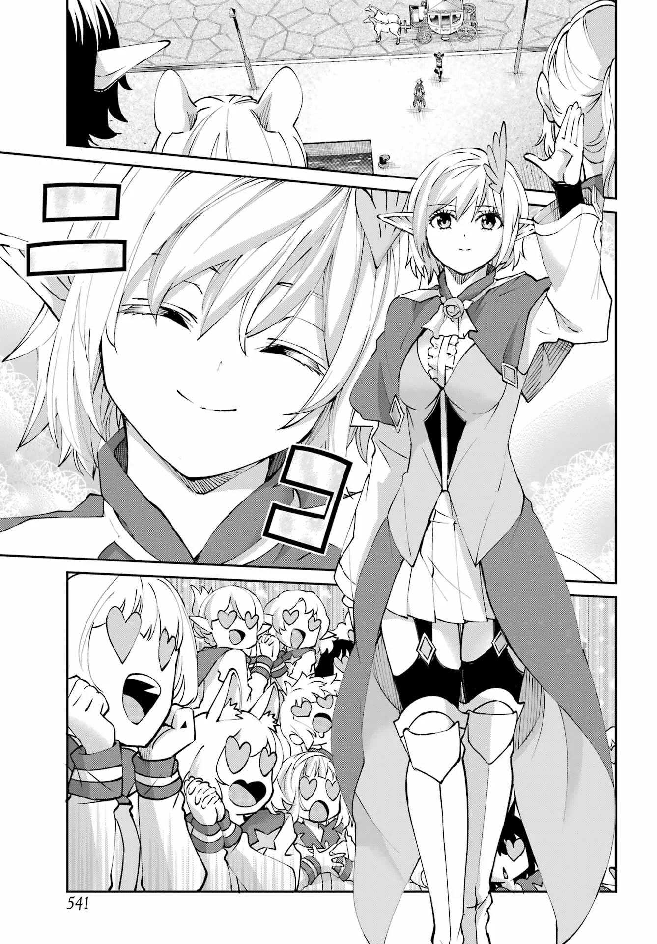 Dungeon ni Deai o Motomeru no wa Machigatte iru darou ka Gaiden - Sword Oratoria Chapter 146 6ページ