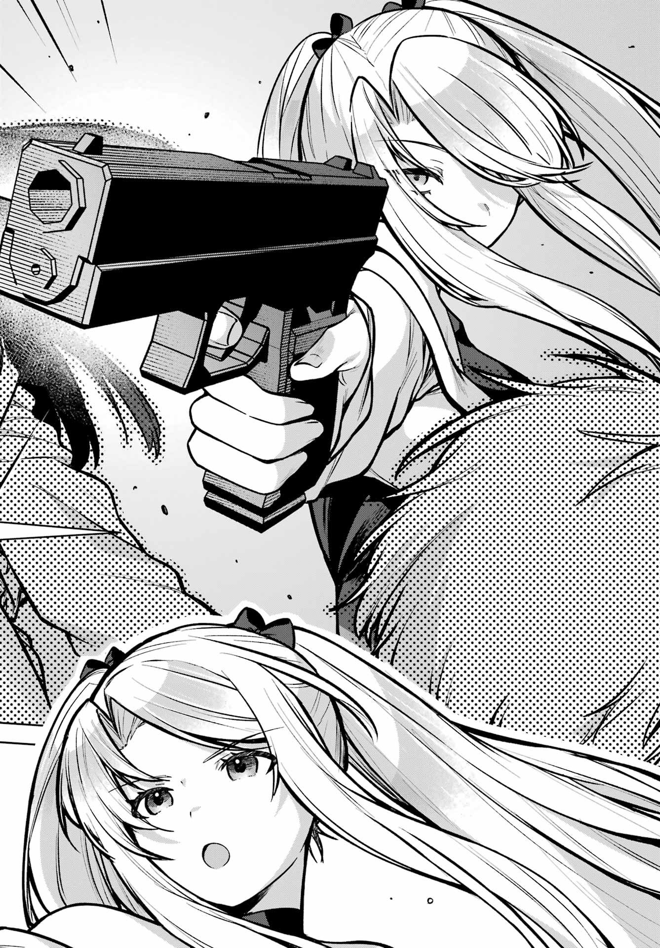 Outaru Kokan no Kagayaki Yo Chapter 1 67ページ