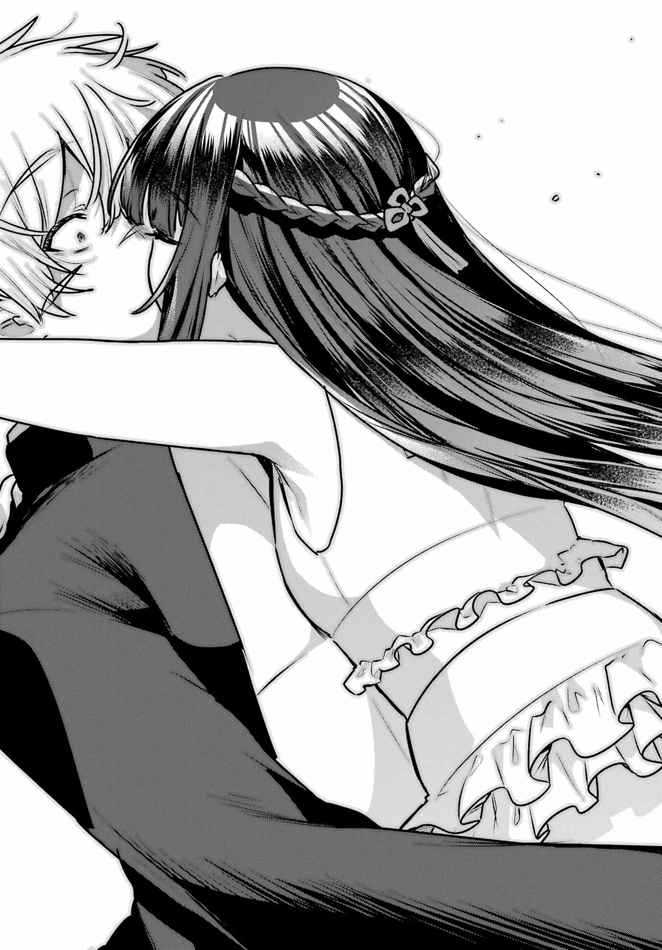 Outaru Kokan no Kagayaki Yo Chapter 4 52ページ