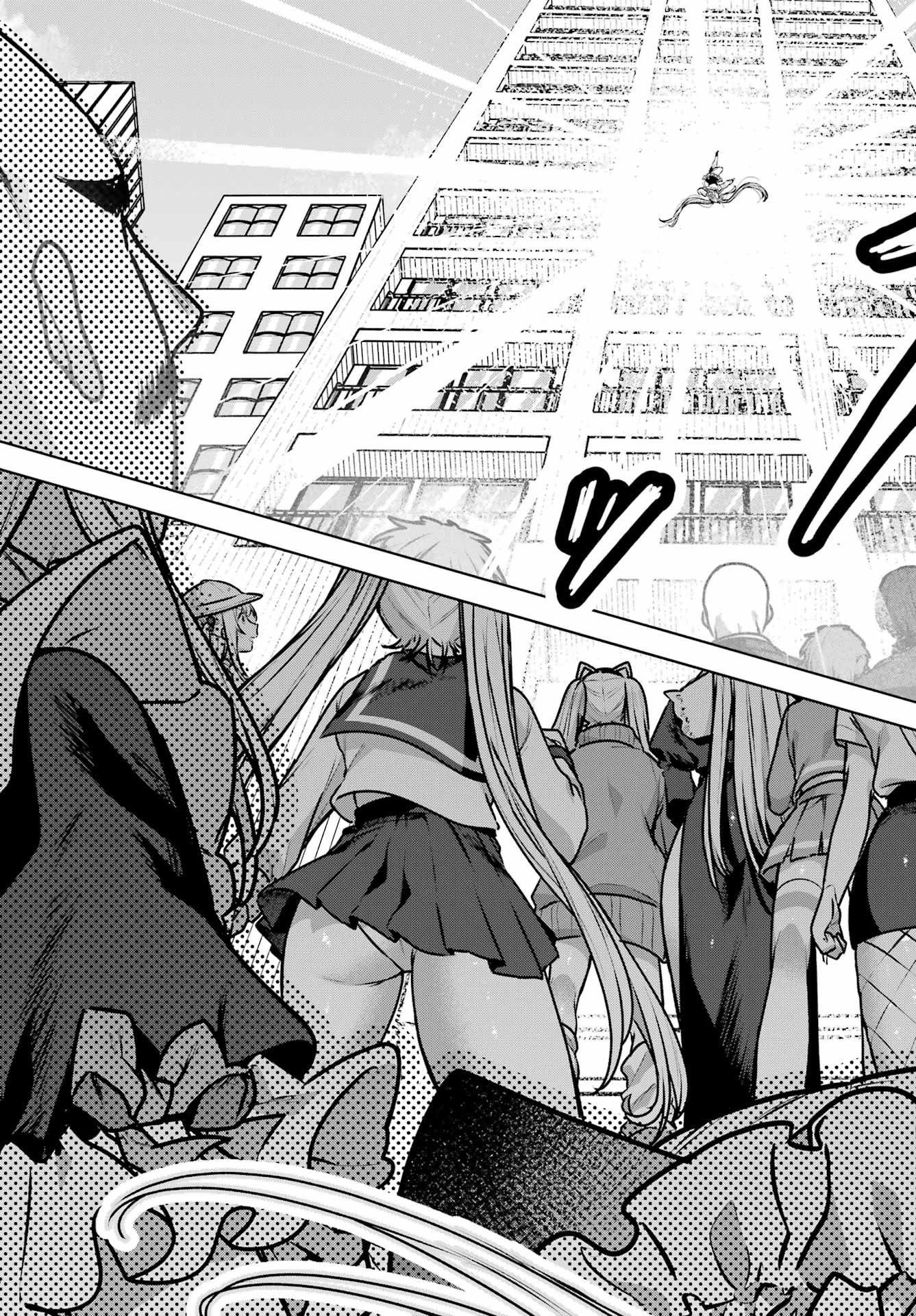 Outaru Kokan no Kagayaki Yo Chapter 5 13ページ