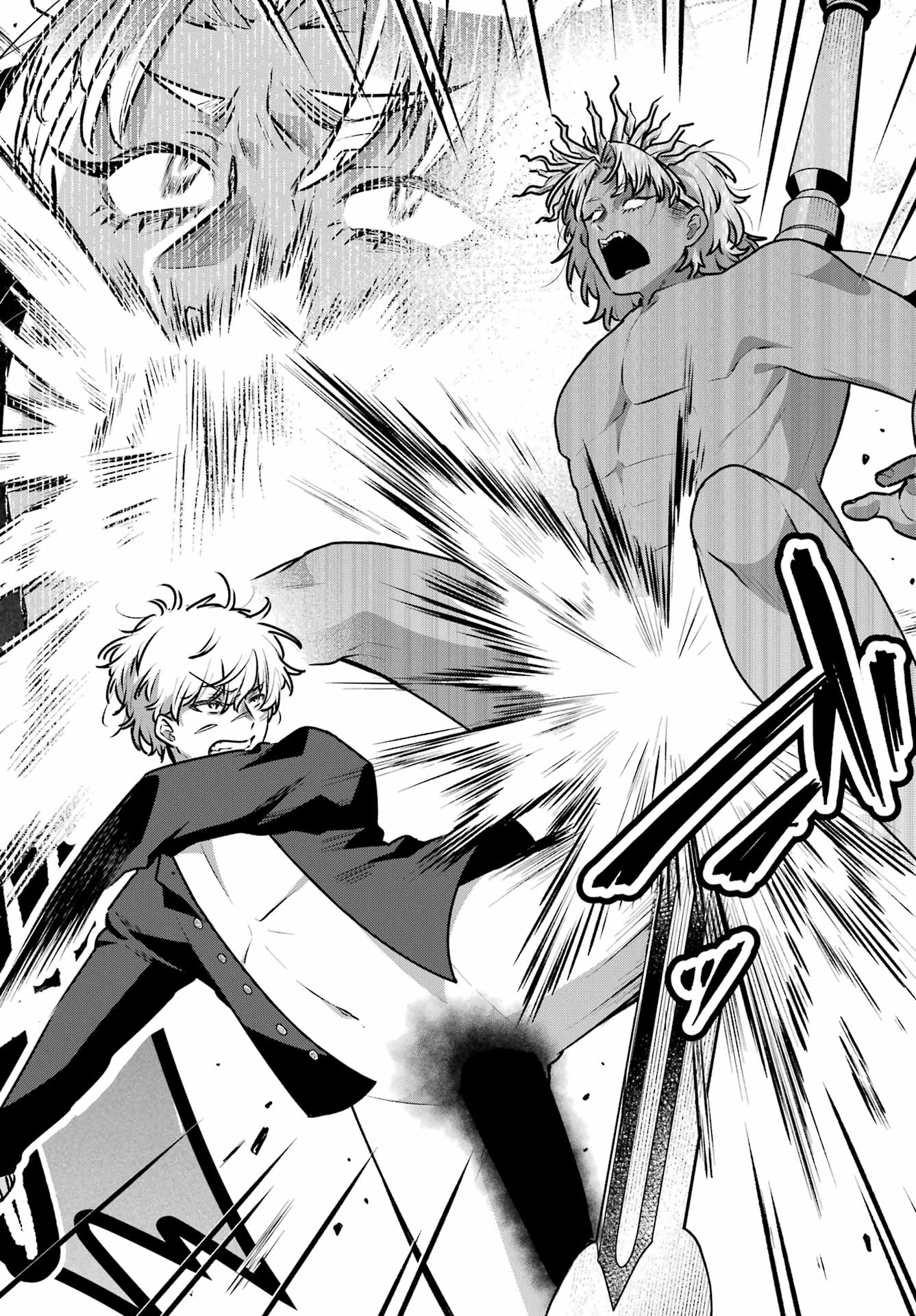 Outaru Kokan no Kagayaki Yo Chapter 5 34ページ