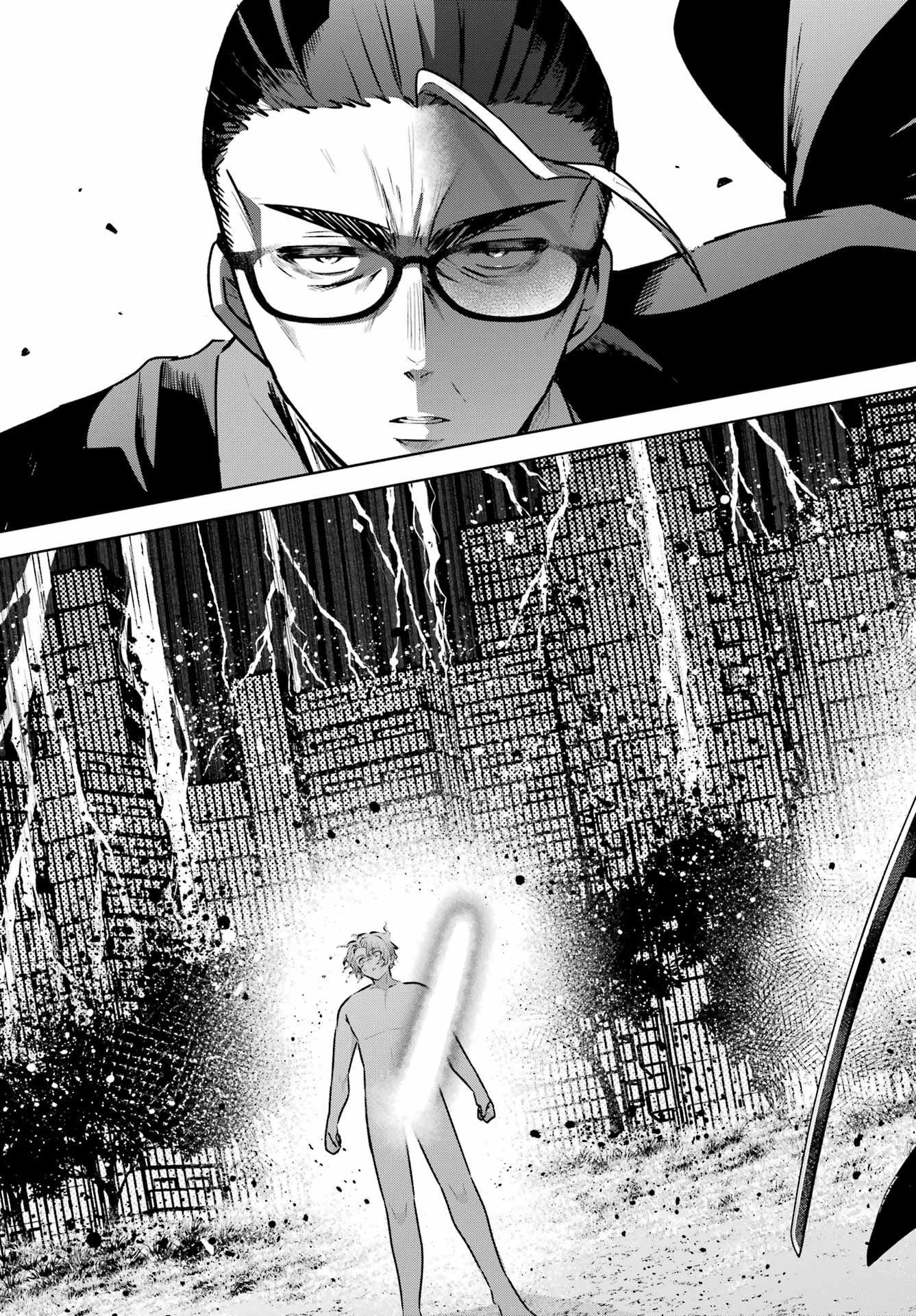 Outaru Kokan no Kagayaki Yo Chapter 6 15ページ