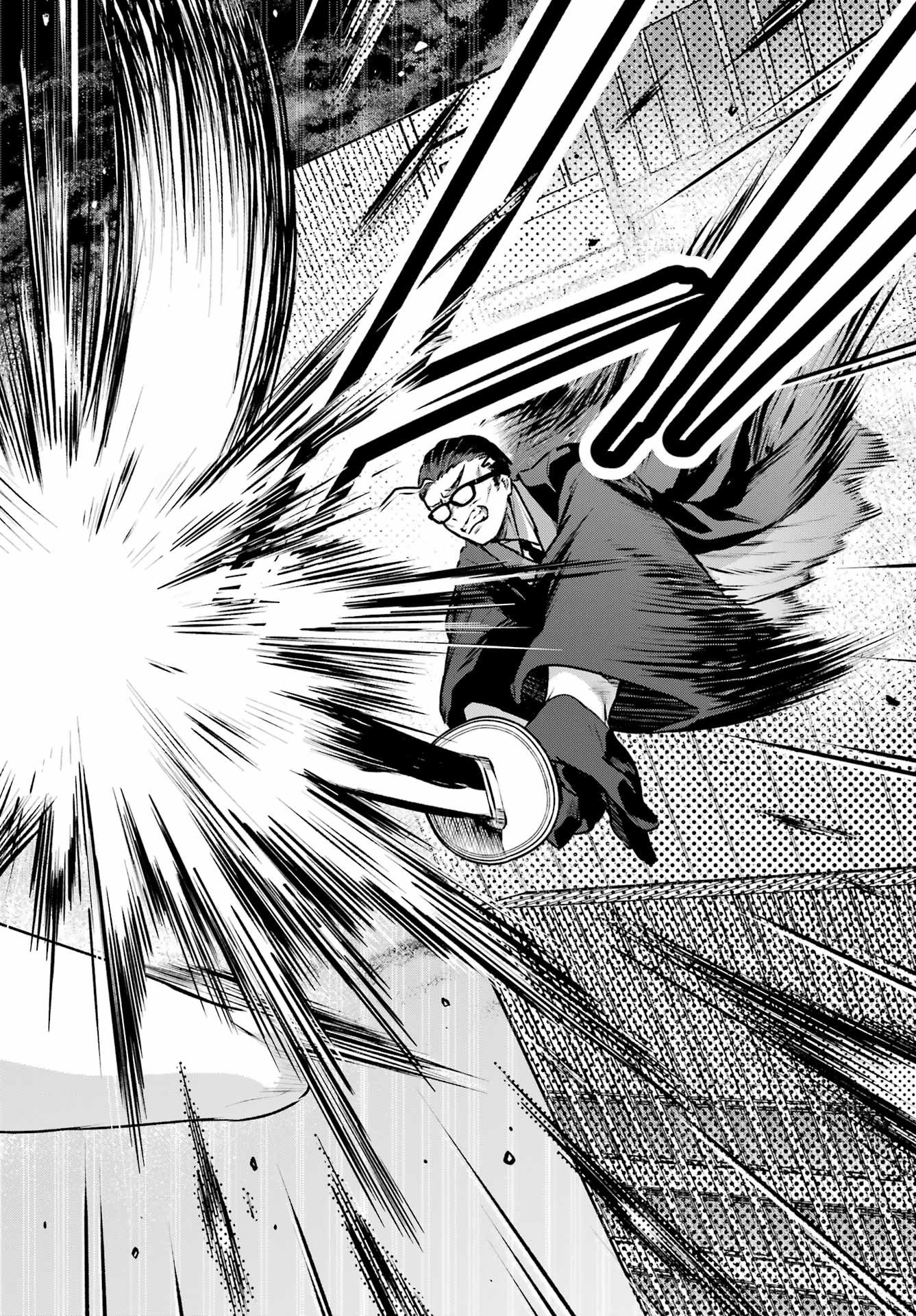 Outaru Kokan no Kagayaki Yo Chapter 6 4ページ