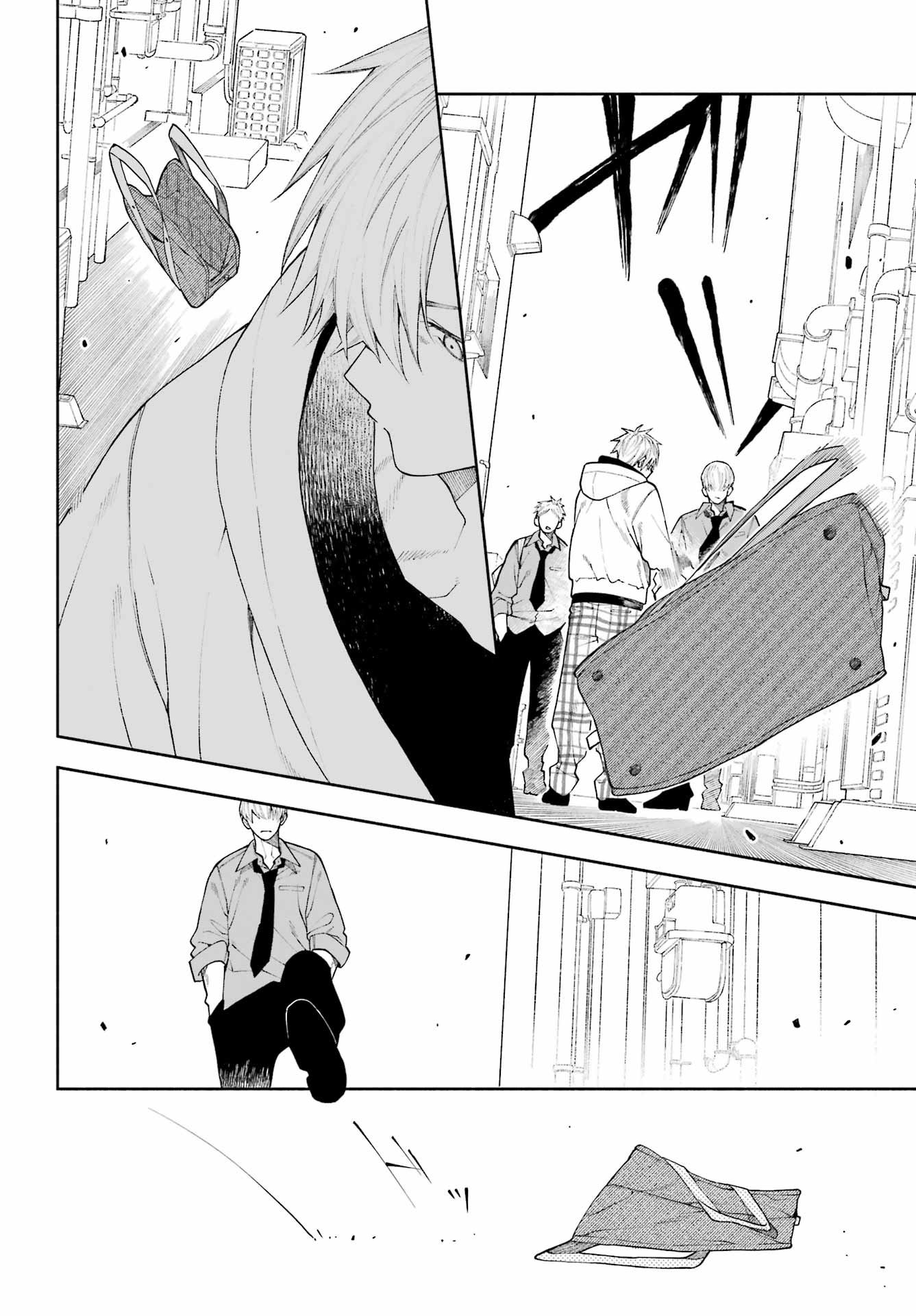 Kimi no "Gizaba" ga Mitemitai. Chapter 7 10ページ