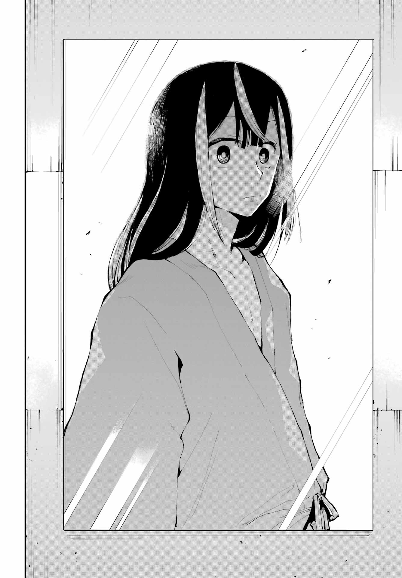 Ryuu to Chameleon Chapter 1 22ページ