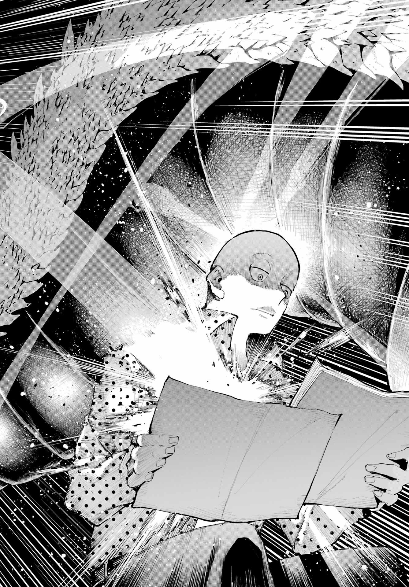 Ryuu to Chameleon Chapter 1 40ページ