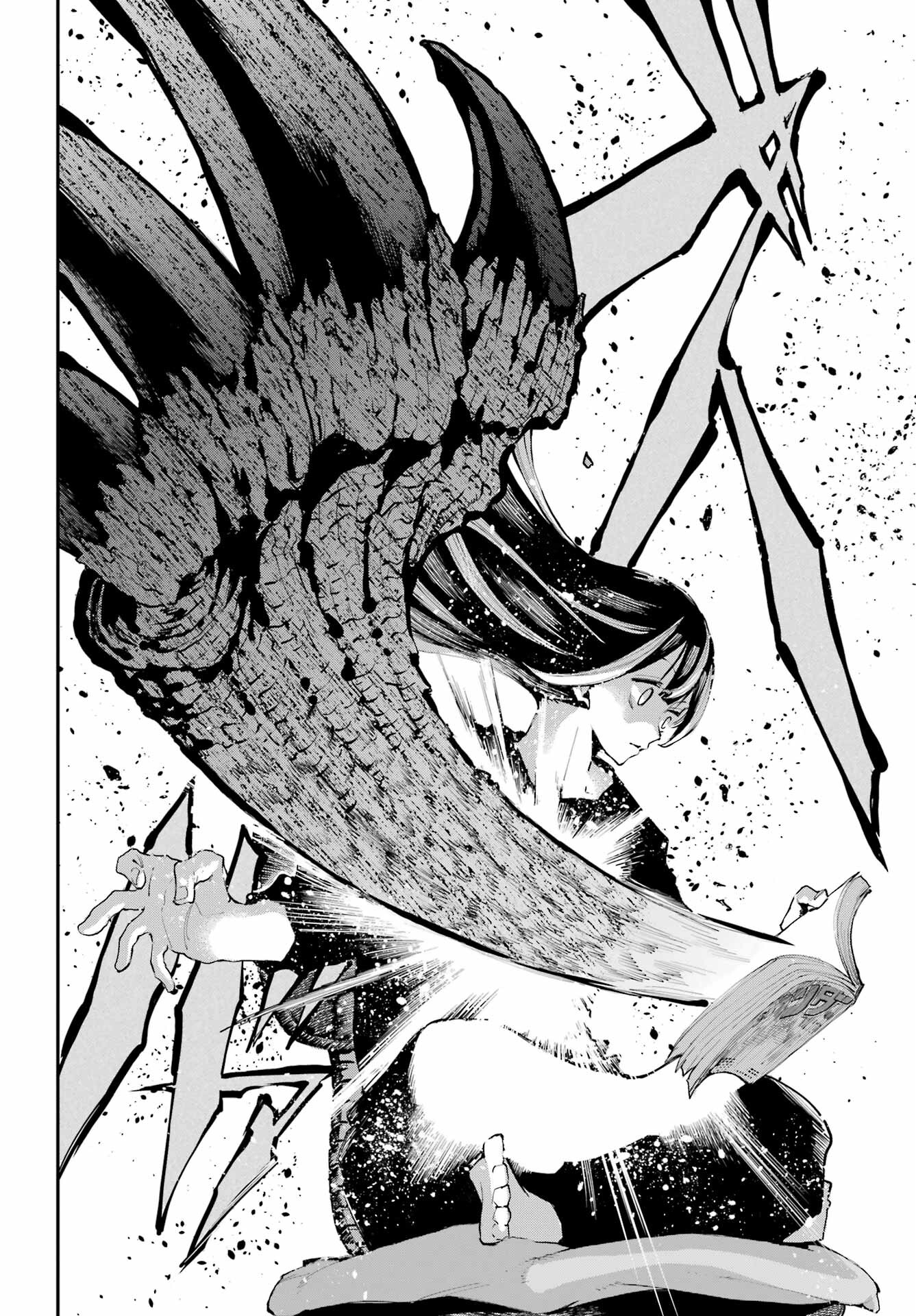 Ryuu to Chameleon Chapter 2 40ページ