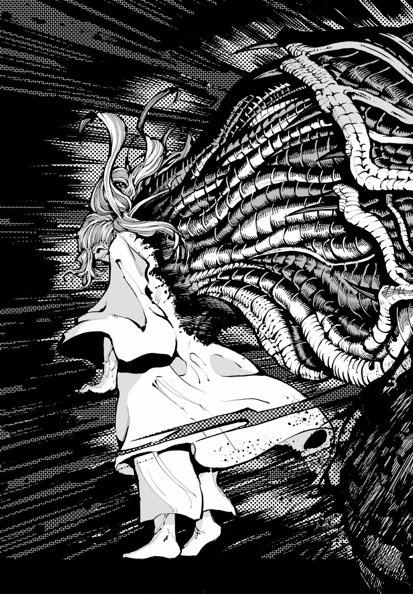 Ryuu to Chameleon Chapter 16 29ページ