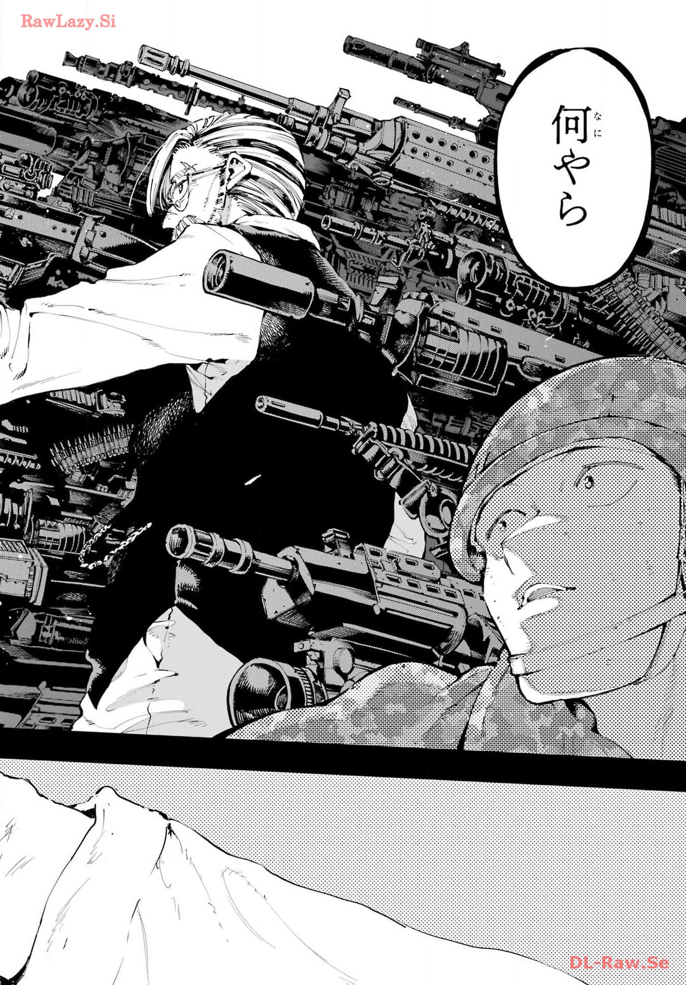 Ryuu to Chameleon Chapter 23 12ページ