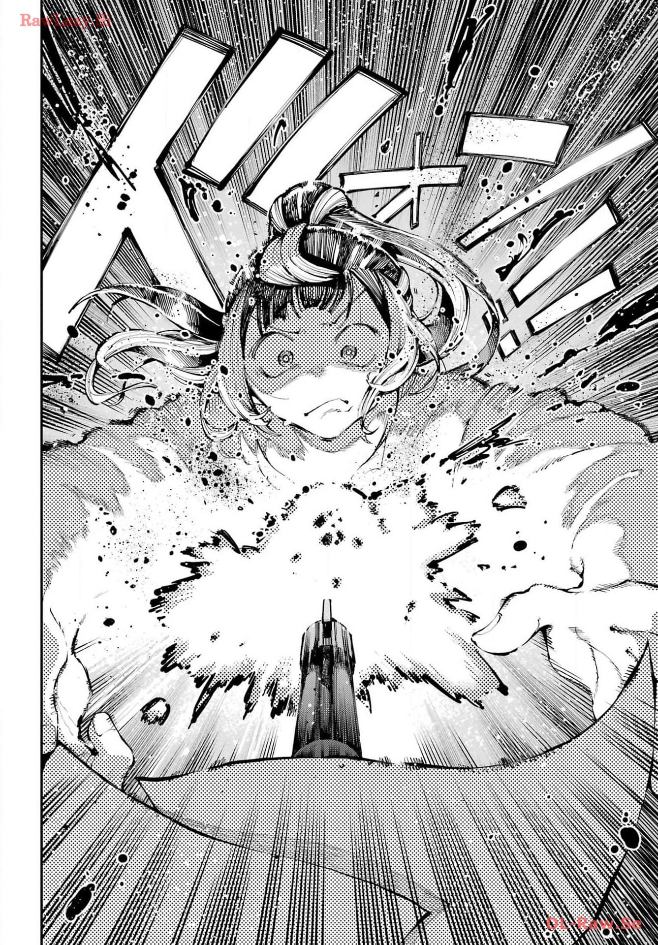 Ryuu to Chameleon Chapter 23 8ページ