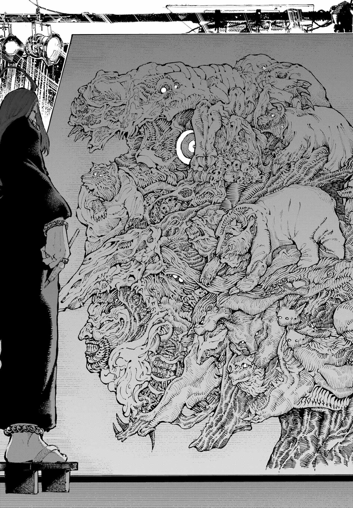 Ryuu to Chameleon Chapter 25 15ページ