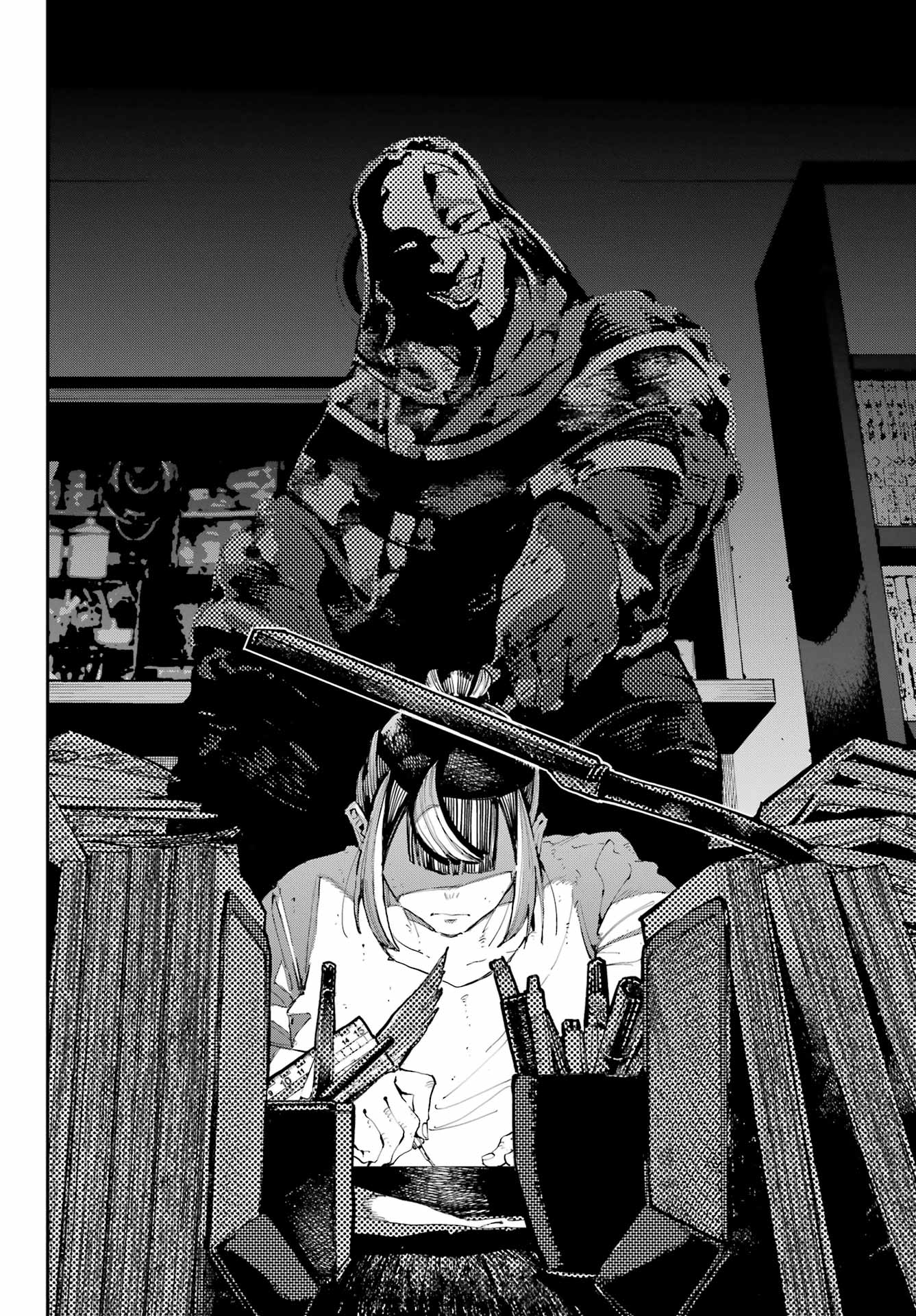 Ryuu to Chameleon Chapter 27 26ページ