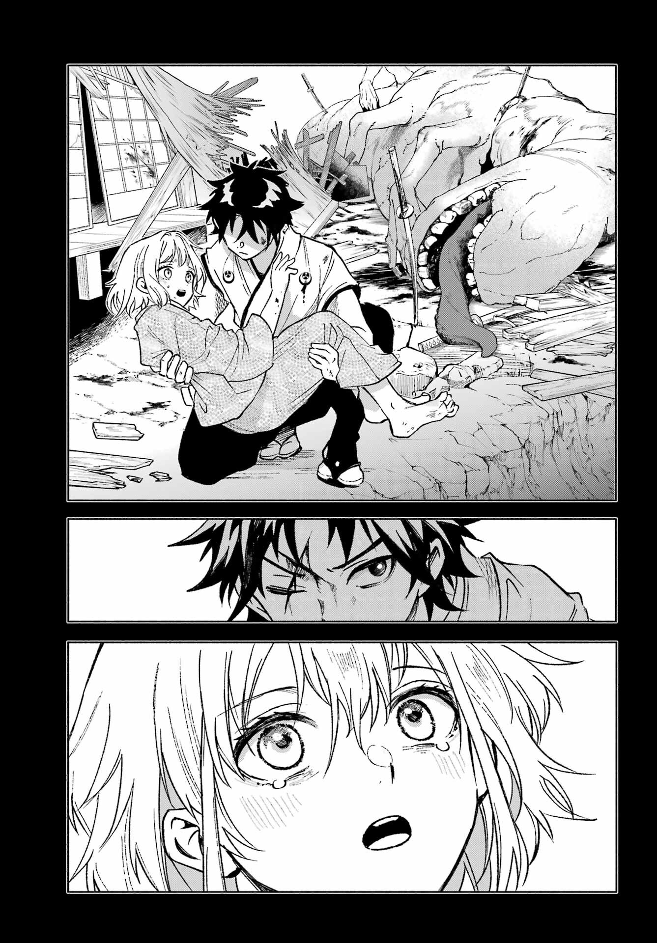 Kyougane-ke no Hanayome Chapter 1 29ページ