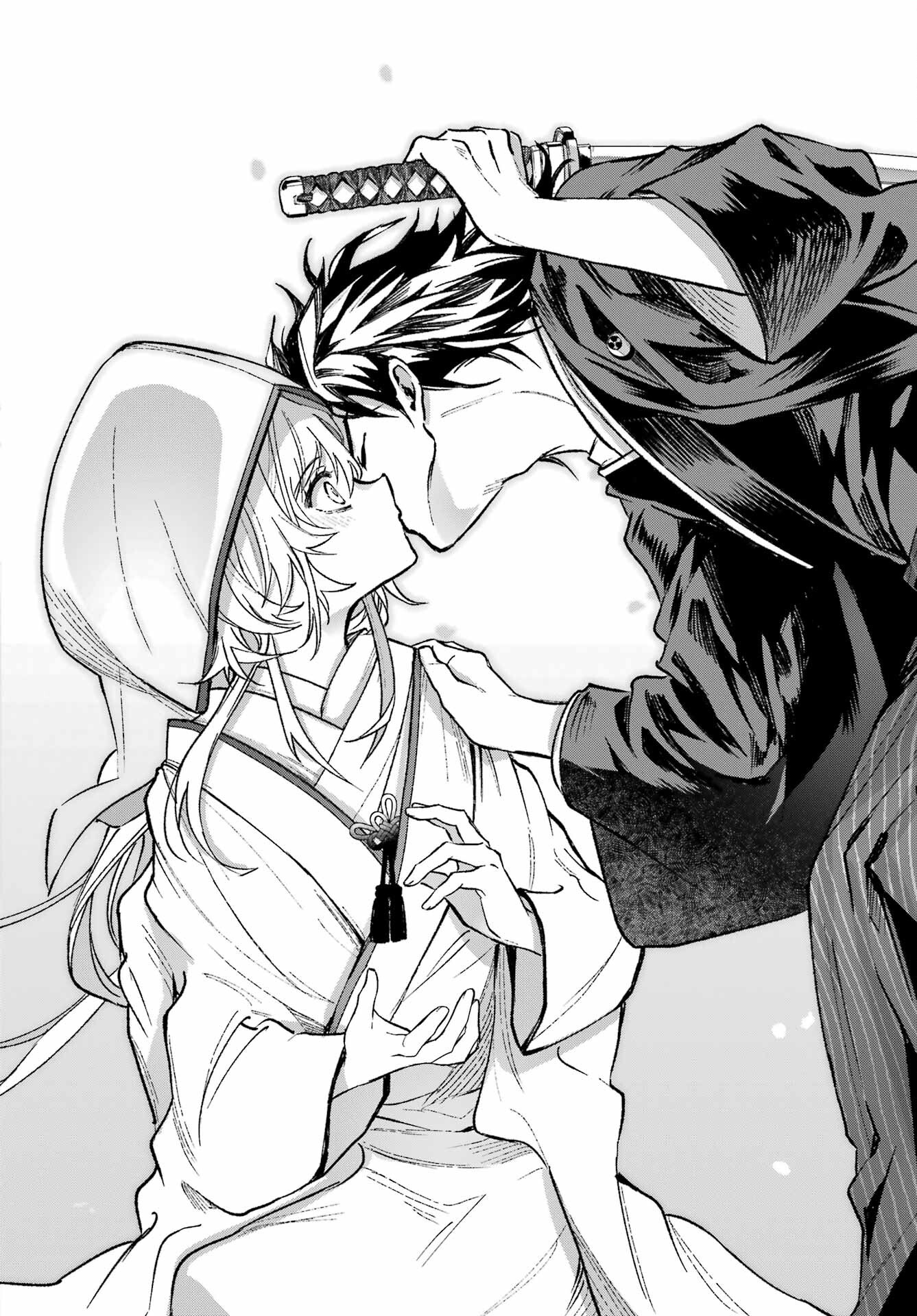Kyougane-ke no Hanayome Chapter 1 54ページ