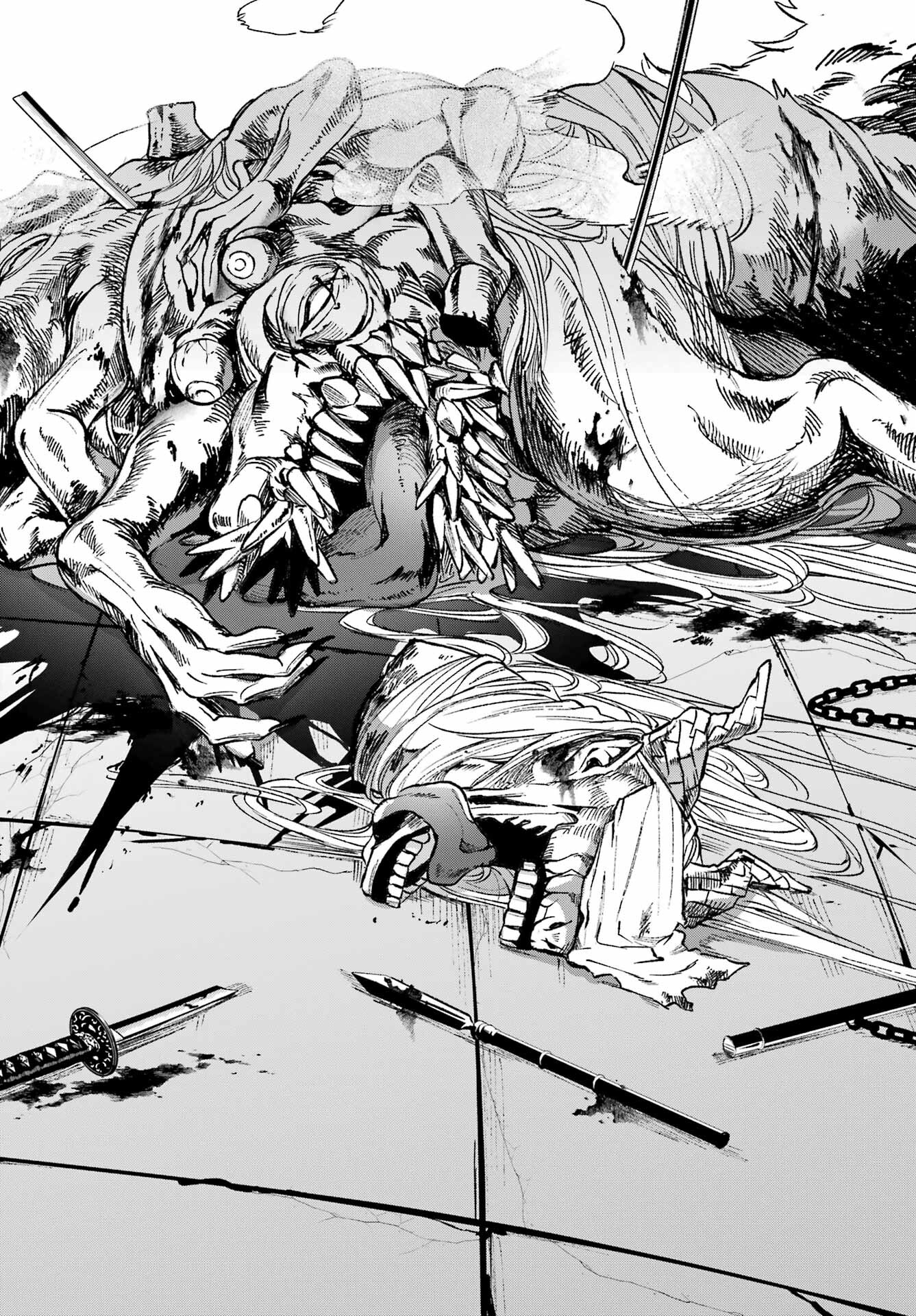 Kyougane-ke no Hanayome Chapter 1 60ページ