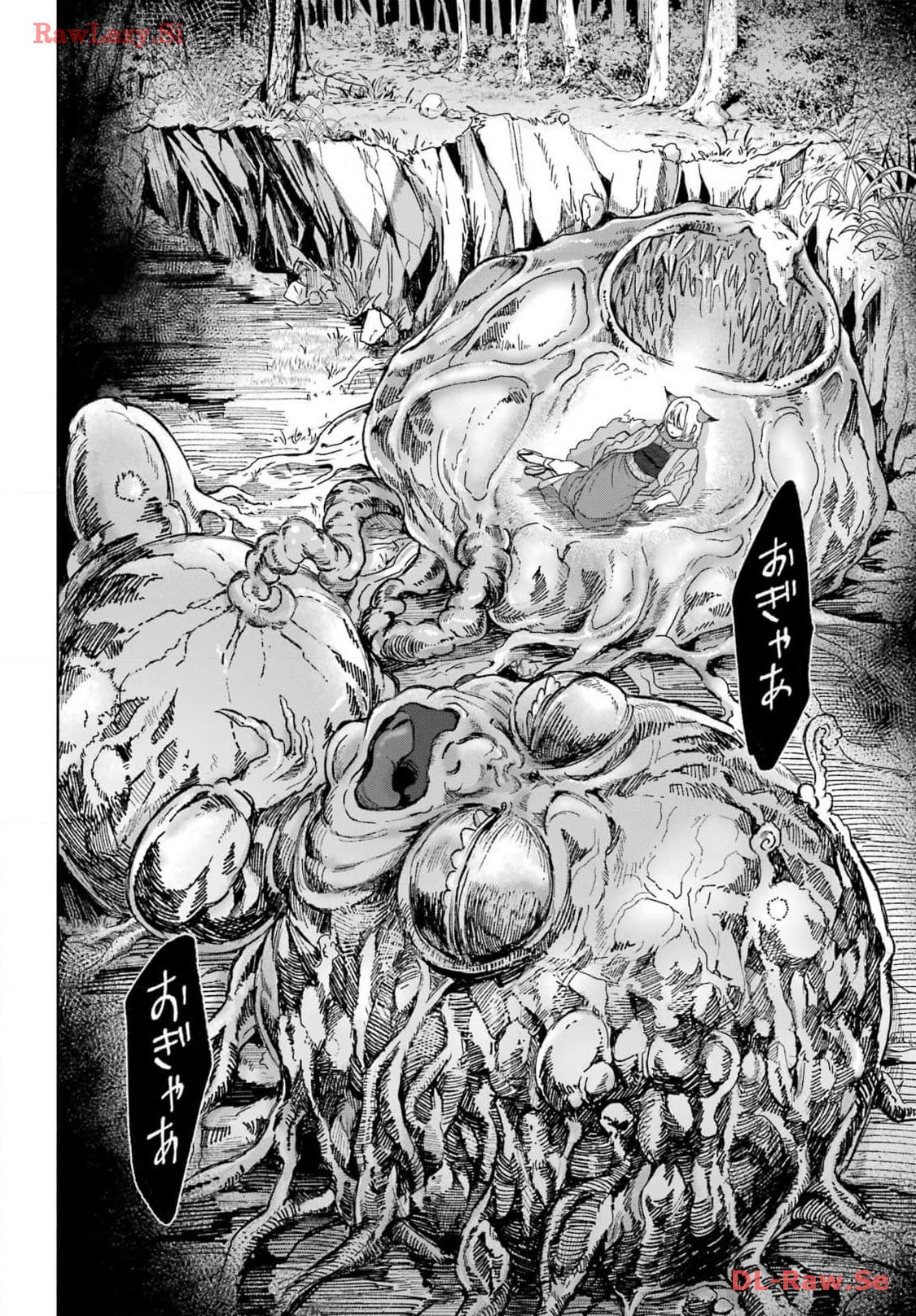 Kyougane-ke no Hanayome Chapter 2 20ページ