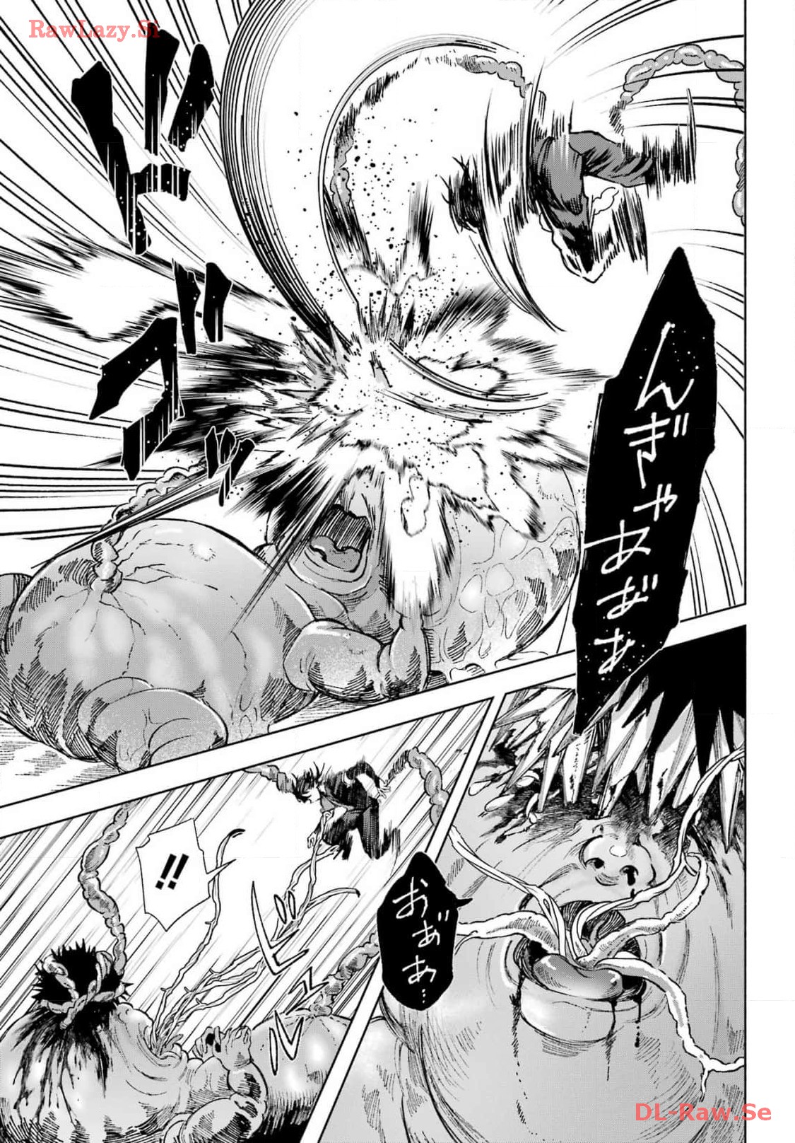 Kyougane-ke no Hanayome Chapter 2 29ページ
