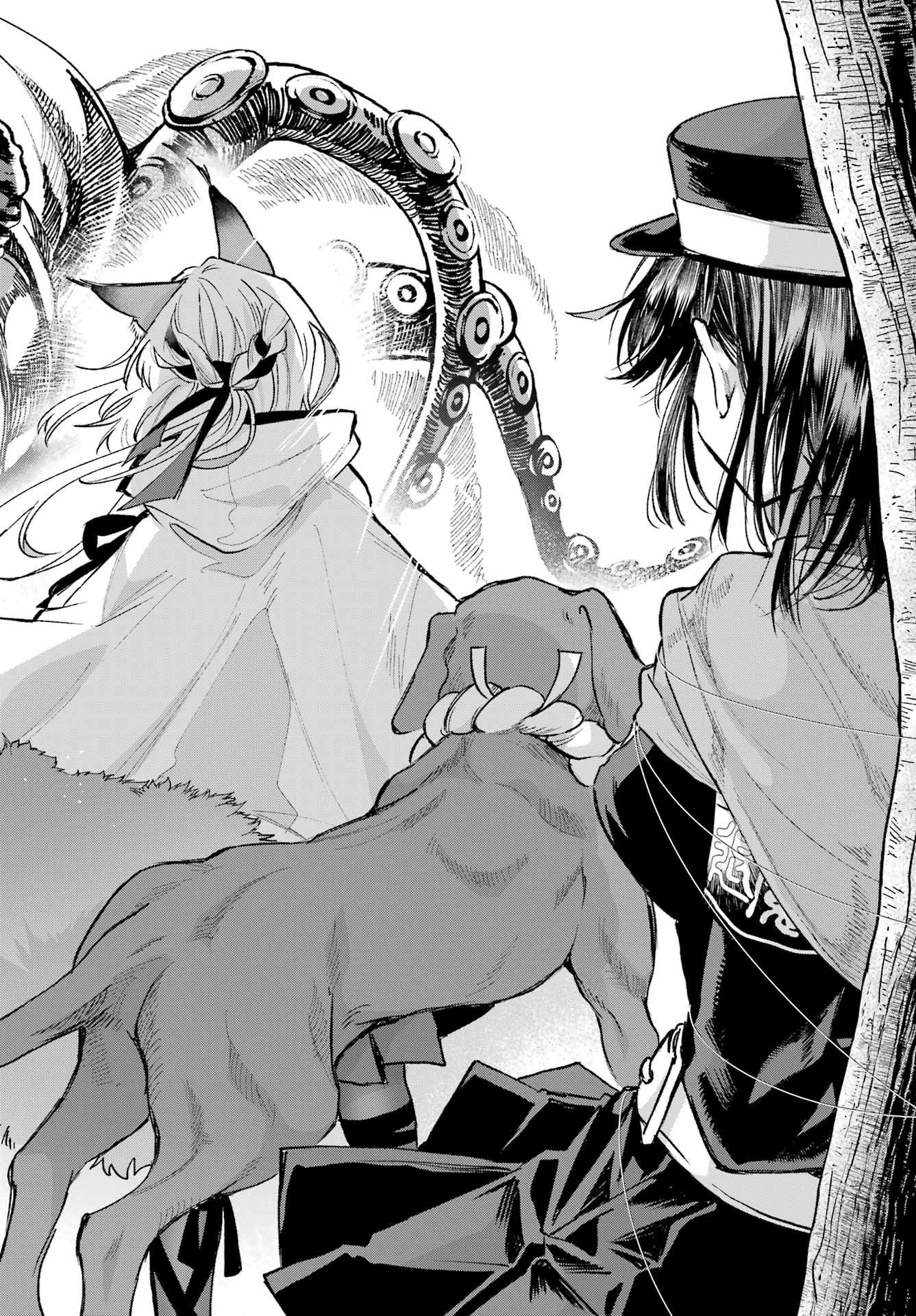 Kyougane-ke no Hanayome Chapter 6 40ページ