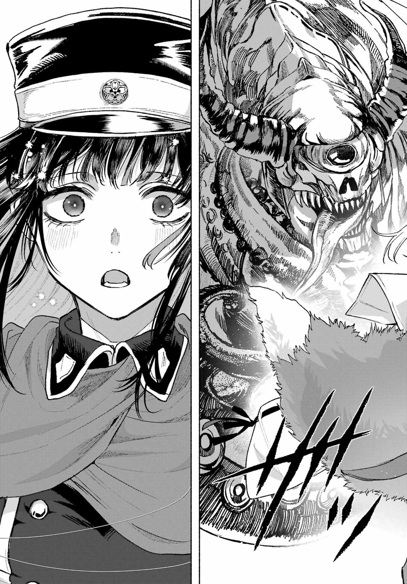 Kyougane-ke no Hanayome Chapter 6 41ページ