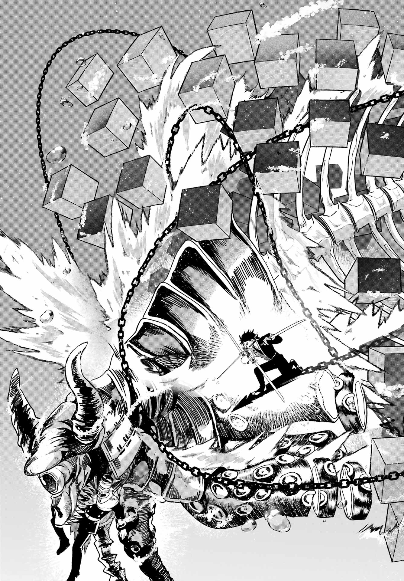 Kyougane-ke no Hanayome Chapter 8 17ページ