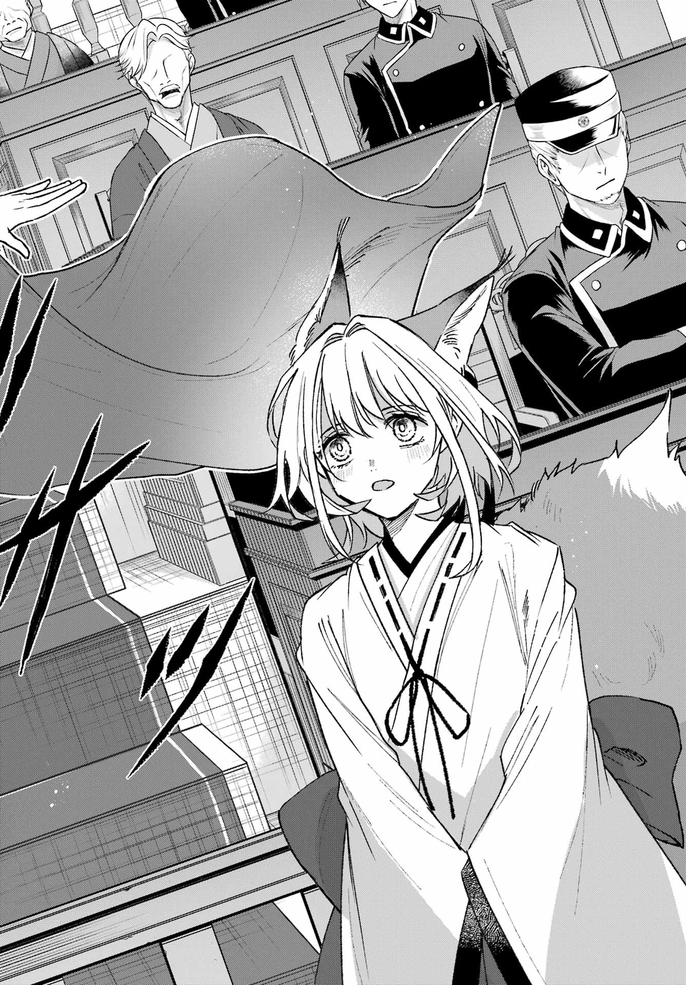 Kyougane-ke no Hanayome Chapter 9 36ページ