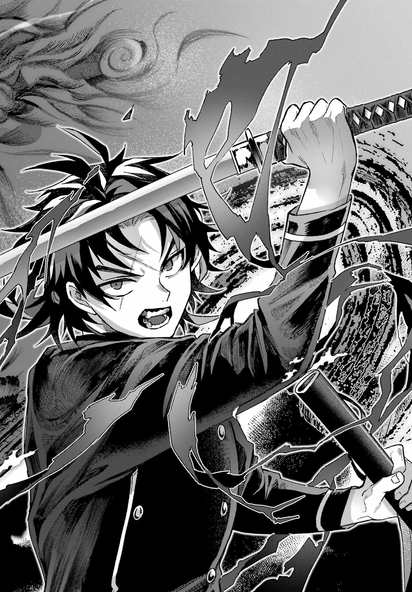 Kyougane-ke no Hanayome Chapter 10 24ページ