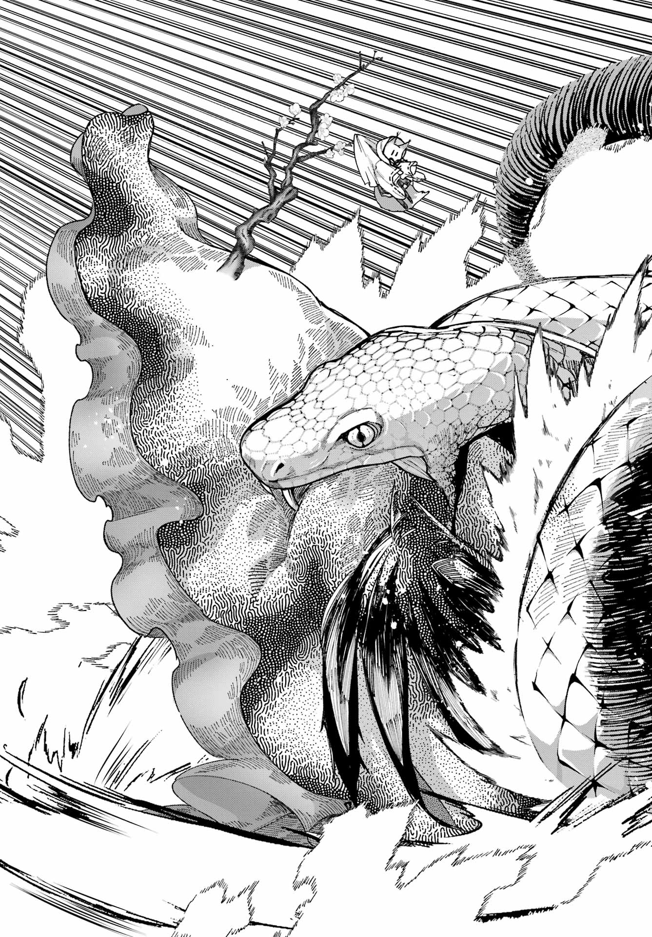Kyougane-ke no Hanayome Chapter 15 45ページ