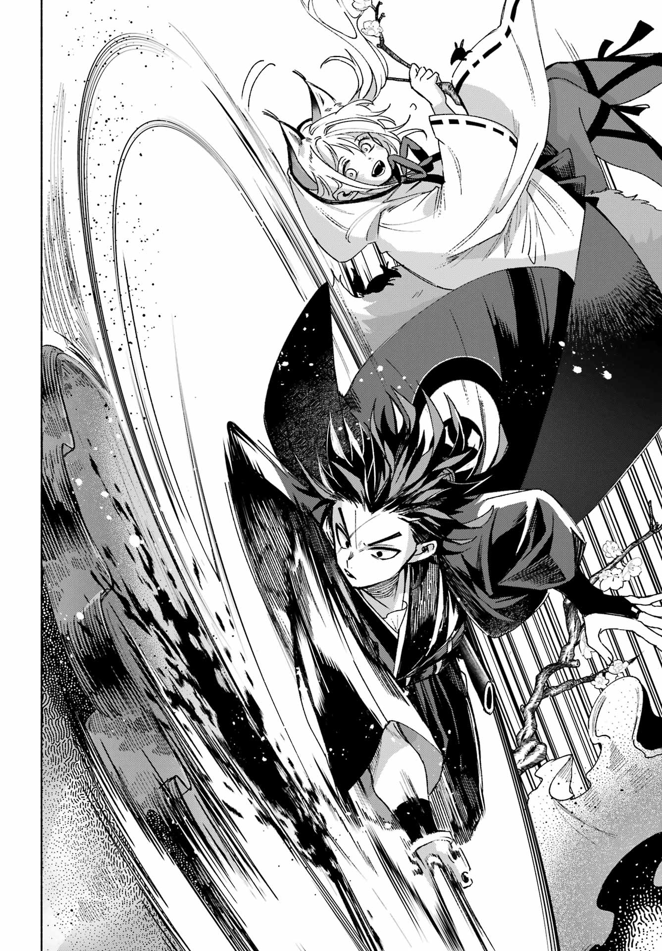 Kyougane-ke no Hanayome Chapter 15 48ページ