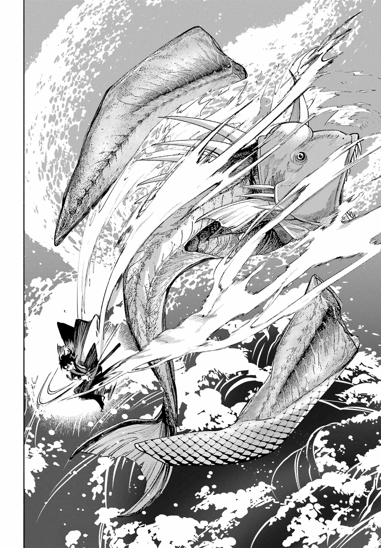 Kyougane-ke no Hanayome Chapter 18 18ページ