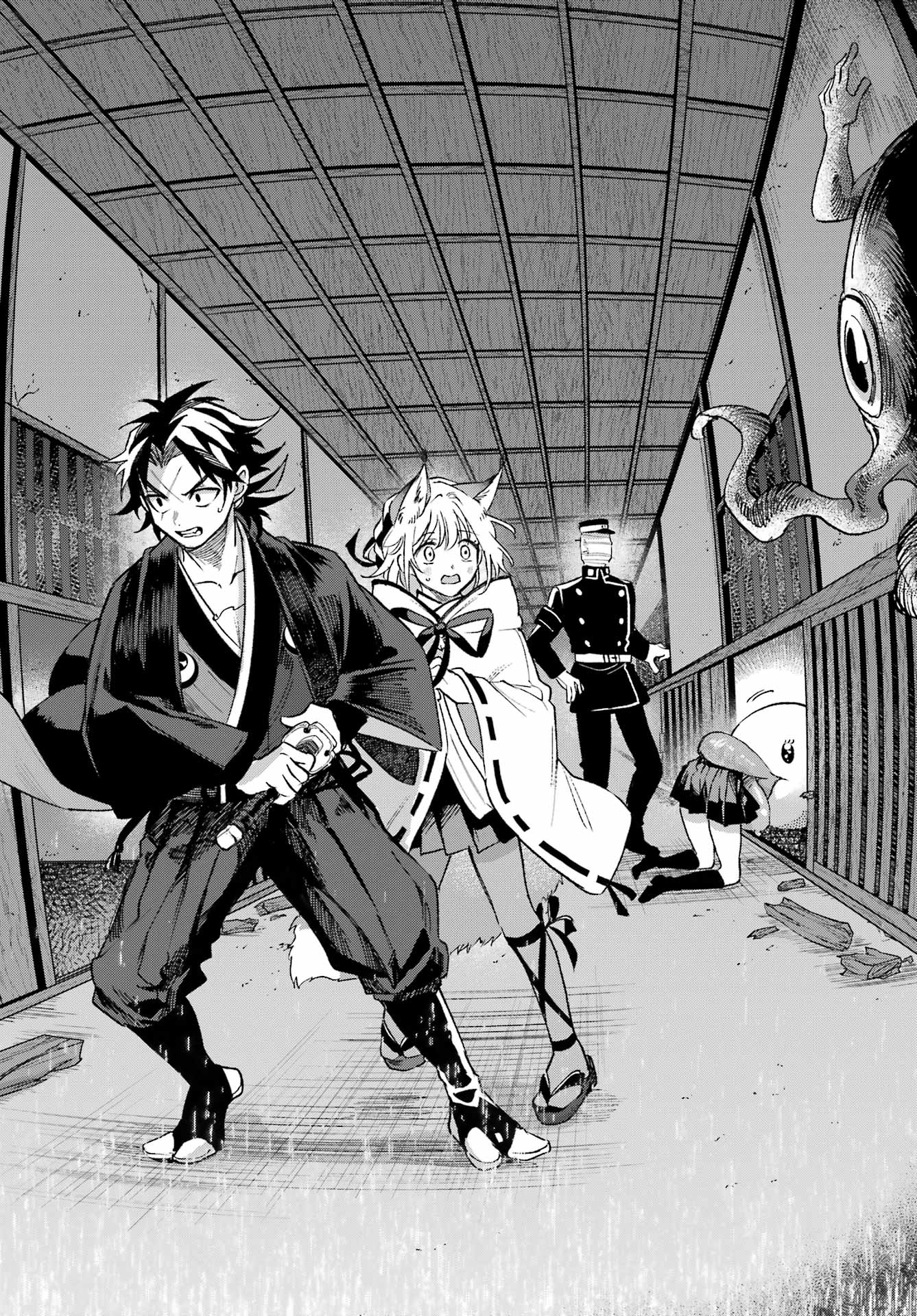 Kyougane-ke no Hanayome Chapter 18 40ページ