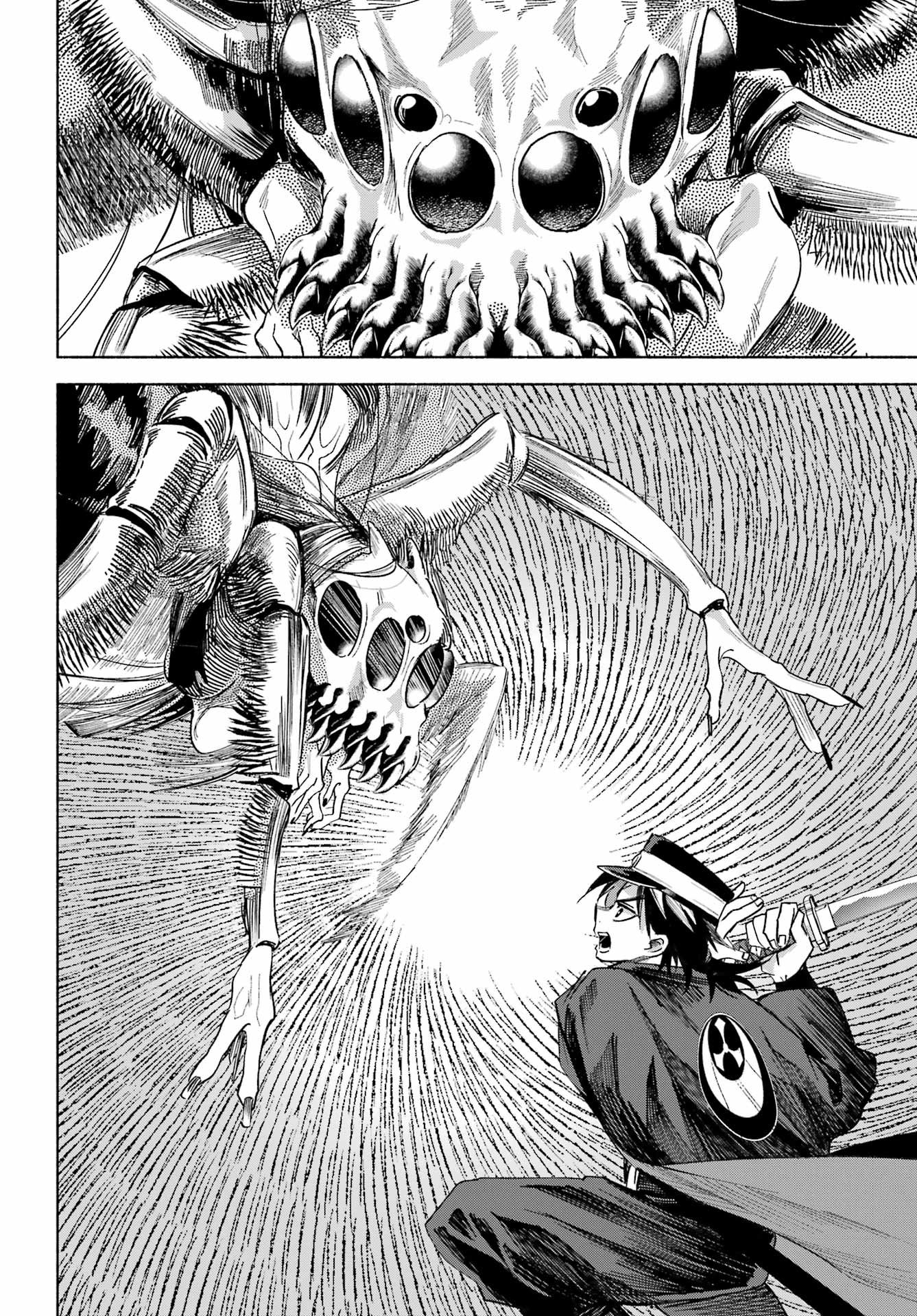 Kyougane-ke no Hanayome Chapter 24 28ページ