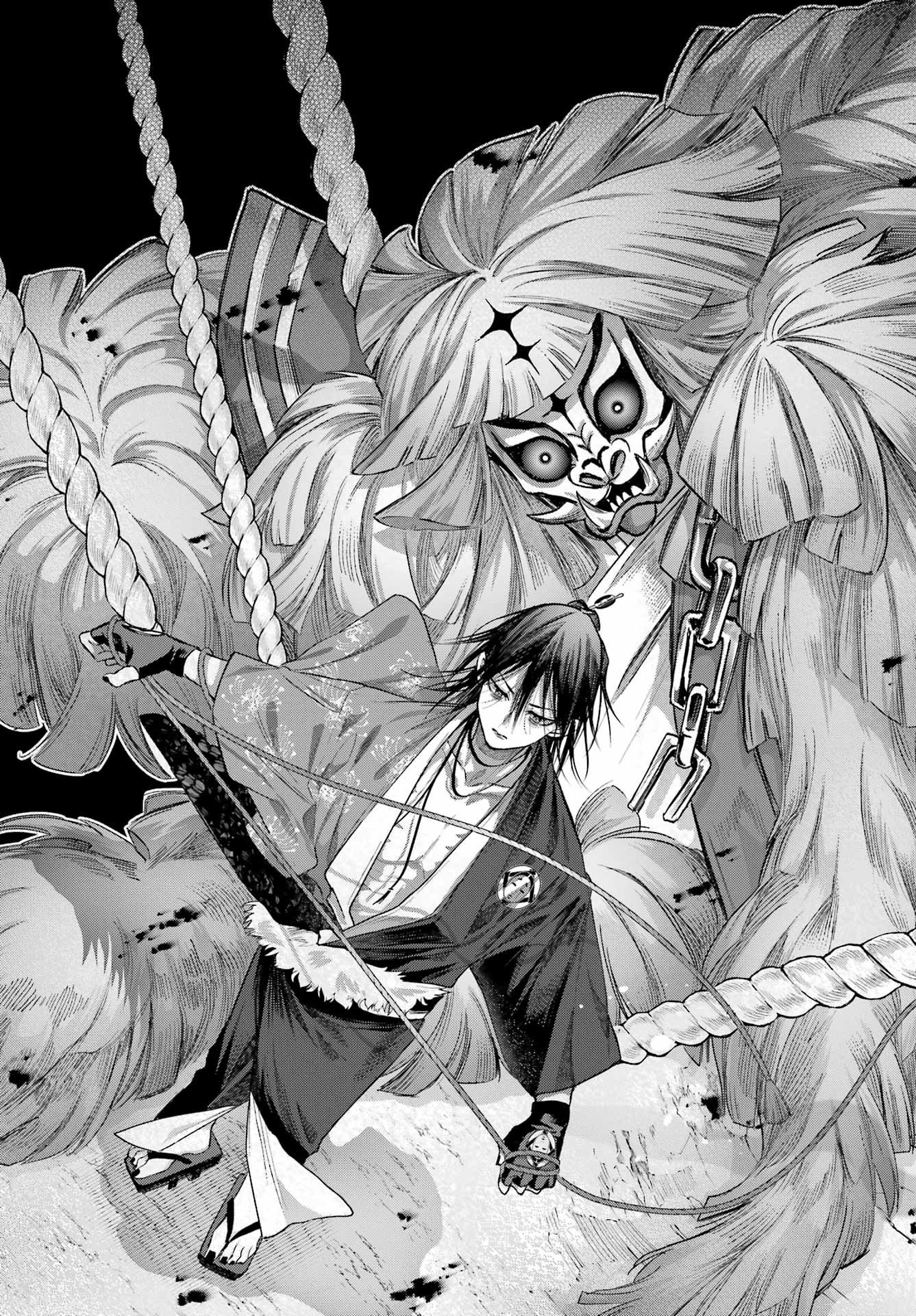 Kyougane-ke no Hanayome Chapter 26 19ページ
