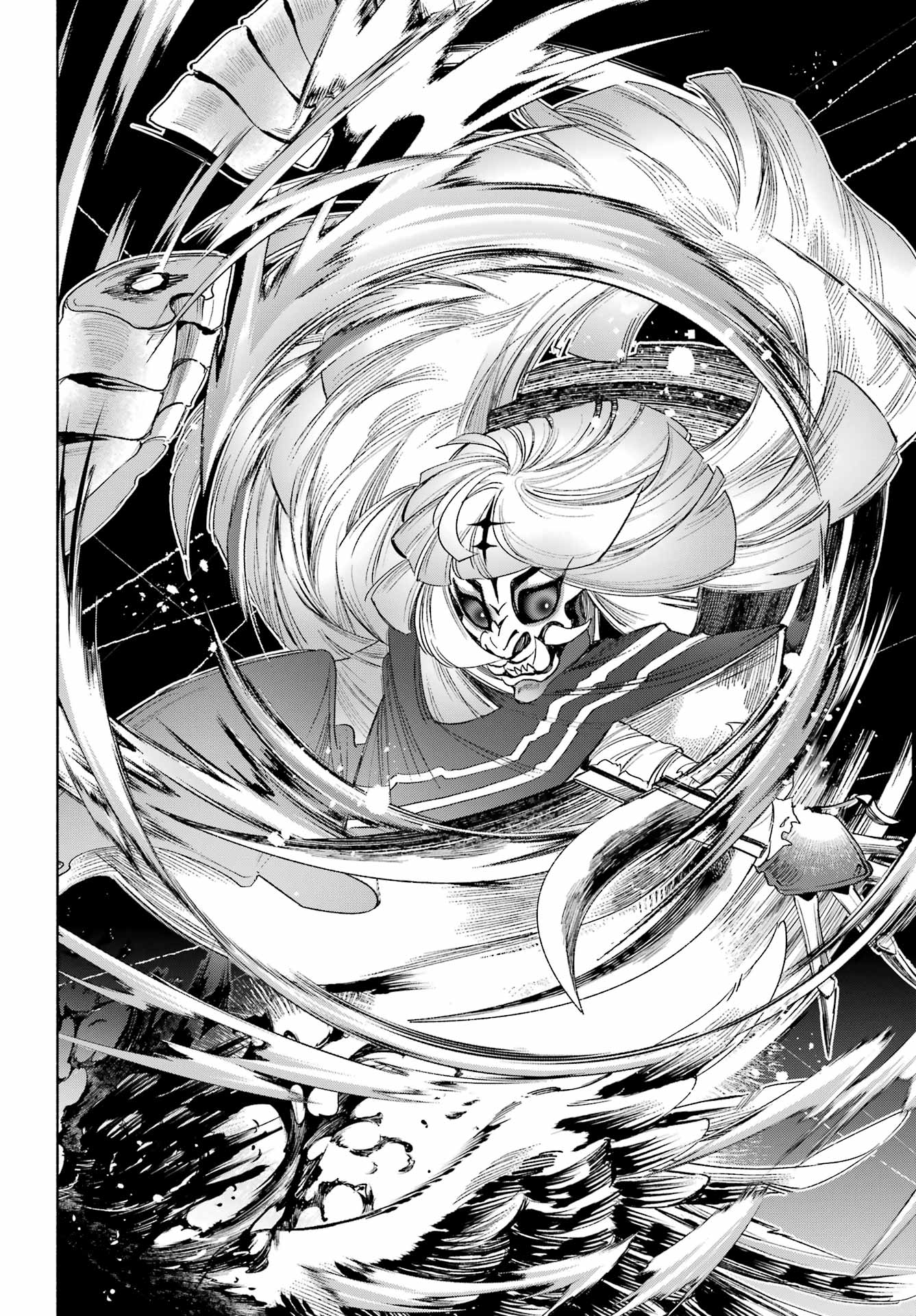 Kyougane-ke no Hanayome Chapter 26 22ページ