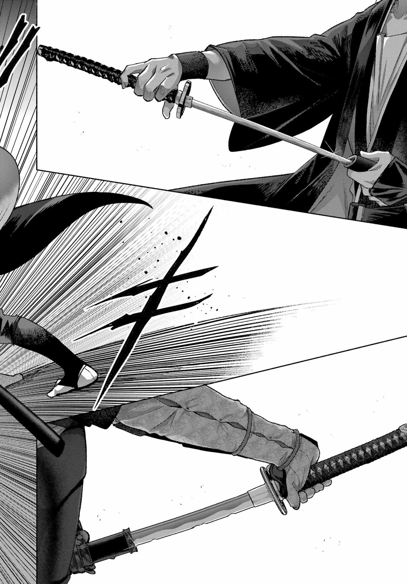 Kyougane-ke no Hanayome Chapter 28 31ページ